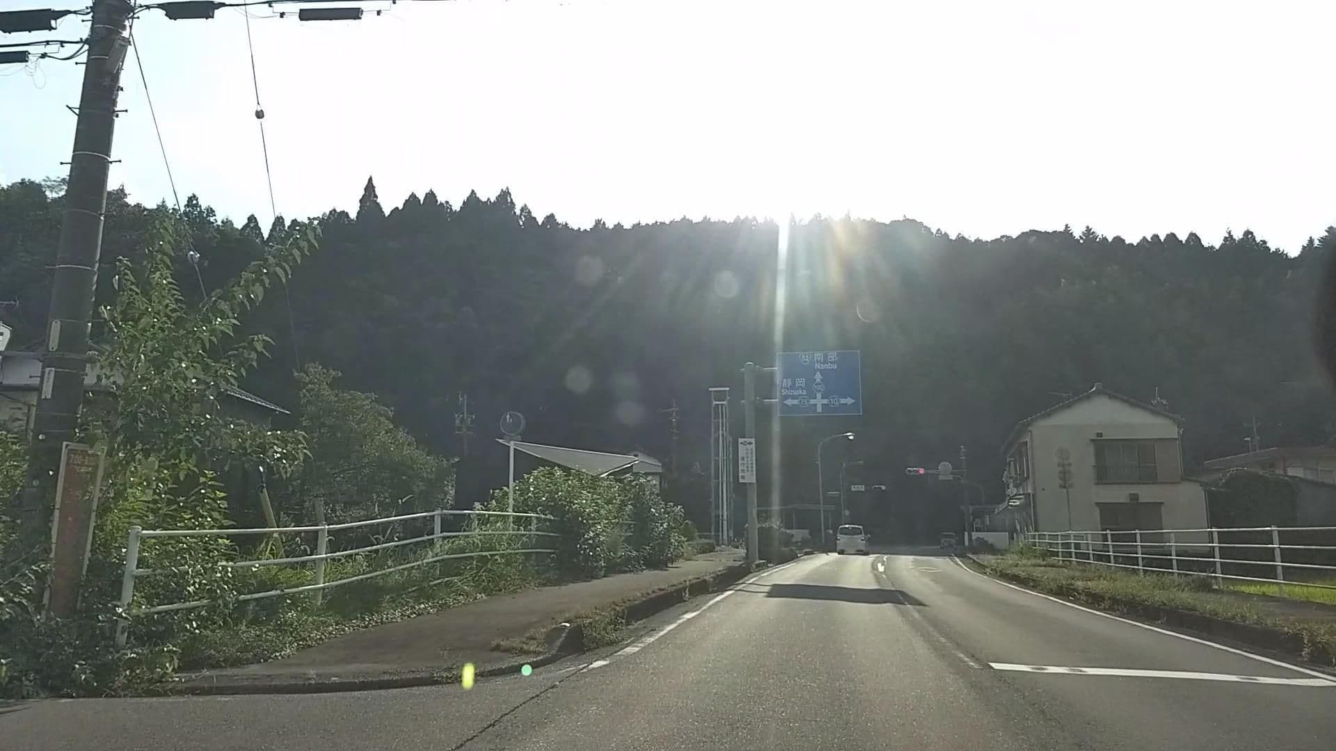 Street view near みどりや, Fujinomiya — © drivephotograph (CC BY-SA · Mapillary)
