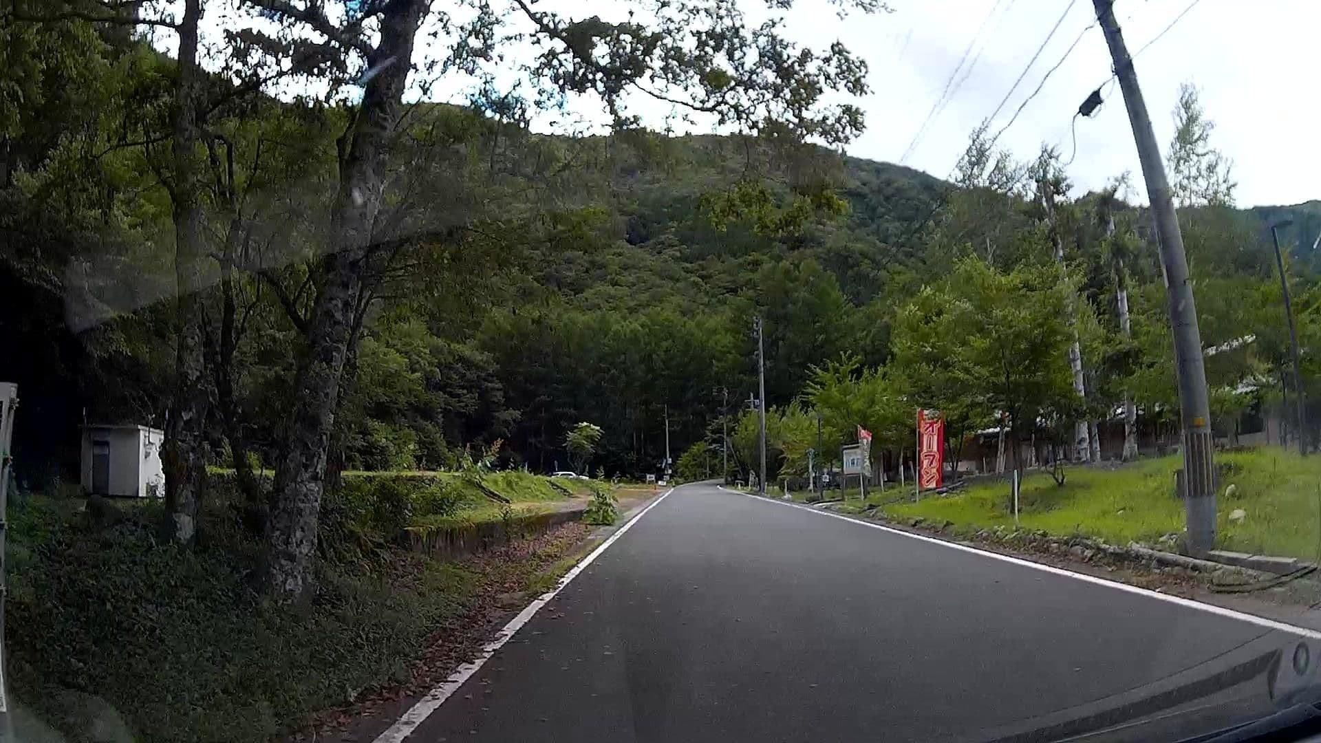 Street view near 南アルプス赤石温泉 白樺荘, Nambu — © caesium (CC BY-SA · Mapillary)