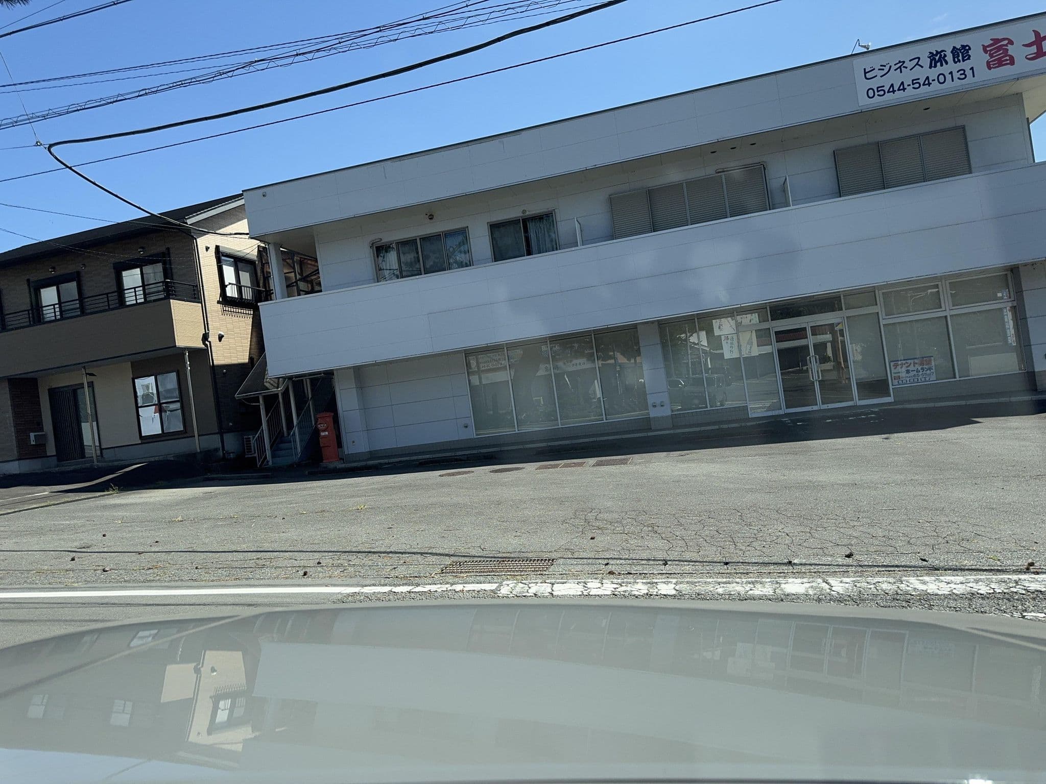 Street view near ビジネス旅館 富士, Fujinomiya — © parond (CC BY-SA · Mapillary)