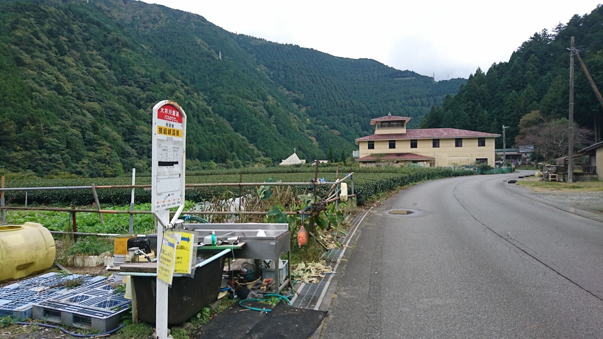 Street view near 民宿なかむら, Tanokuchi — © kudarisenmon (CC BY-SA · Mapillary)