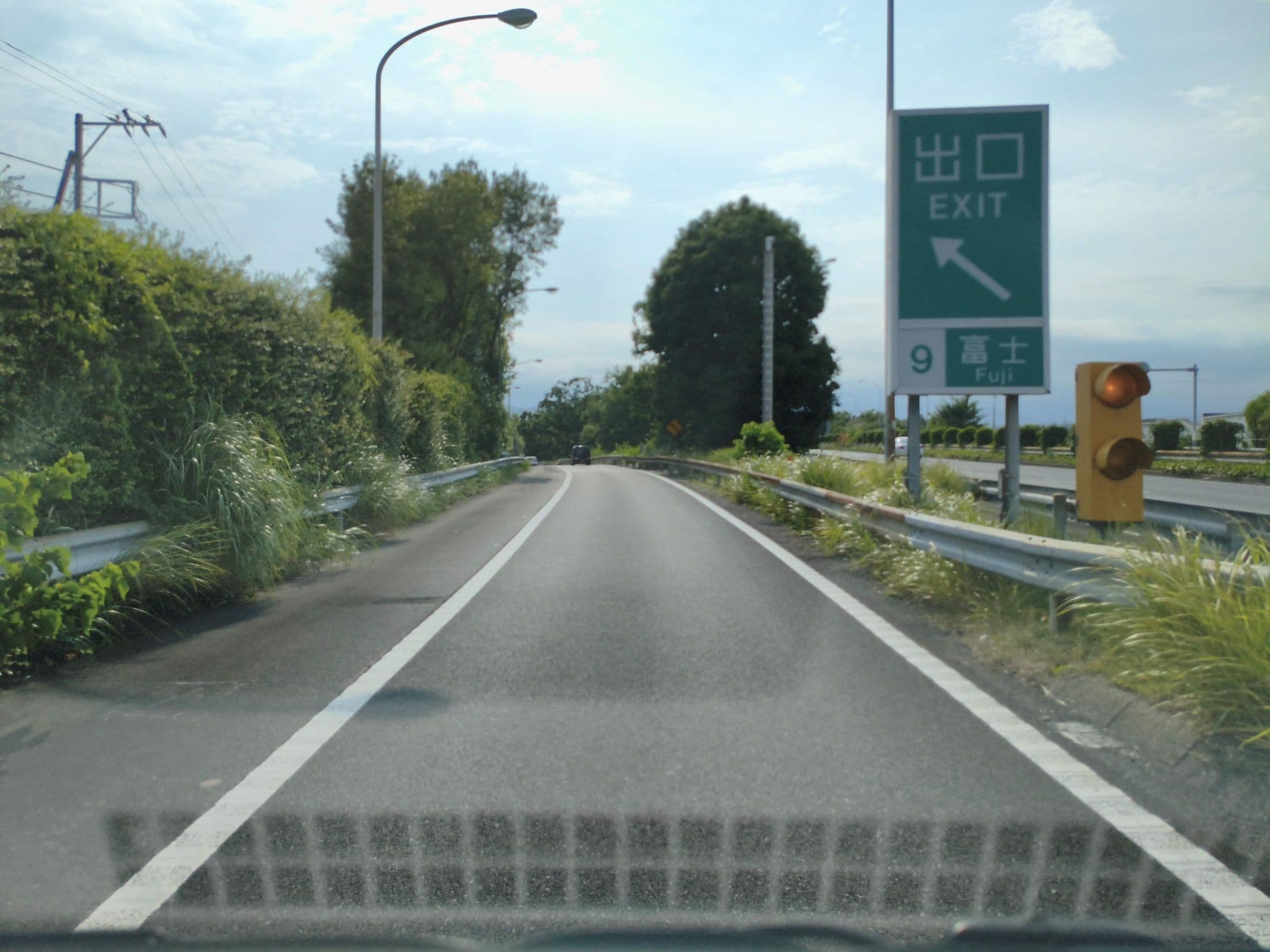 Street view near ホテルシエル富士宮, Fuji — © parond (CC BY-SA · Mapillary)
