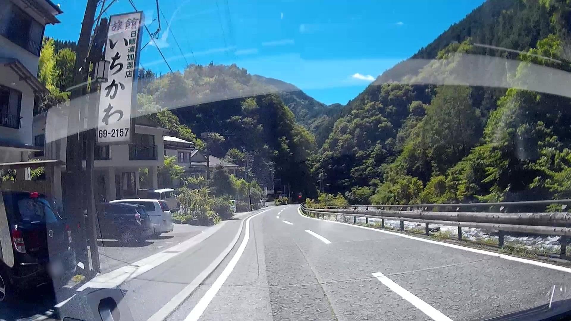 Street view near 泉屋旅館, Nambu — © caesium (CC BY-SA · Mapillary)