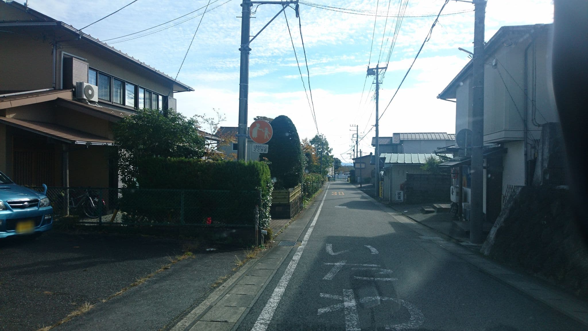 Street view near ふるさと, Yamanaka — © kojiroucircle (CC BY-SA · Mapillary)
