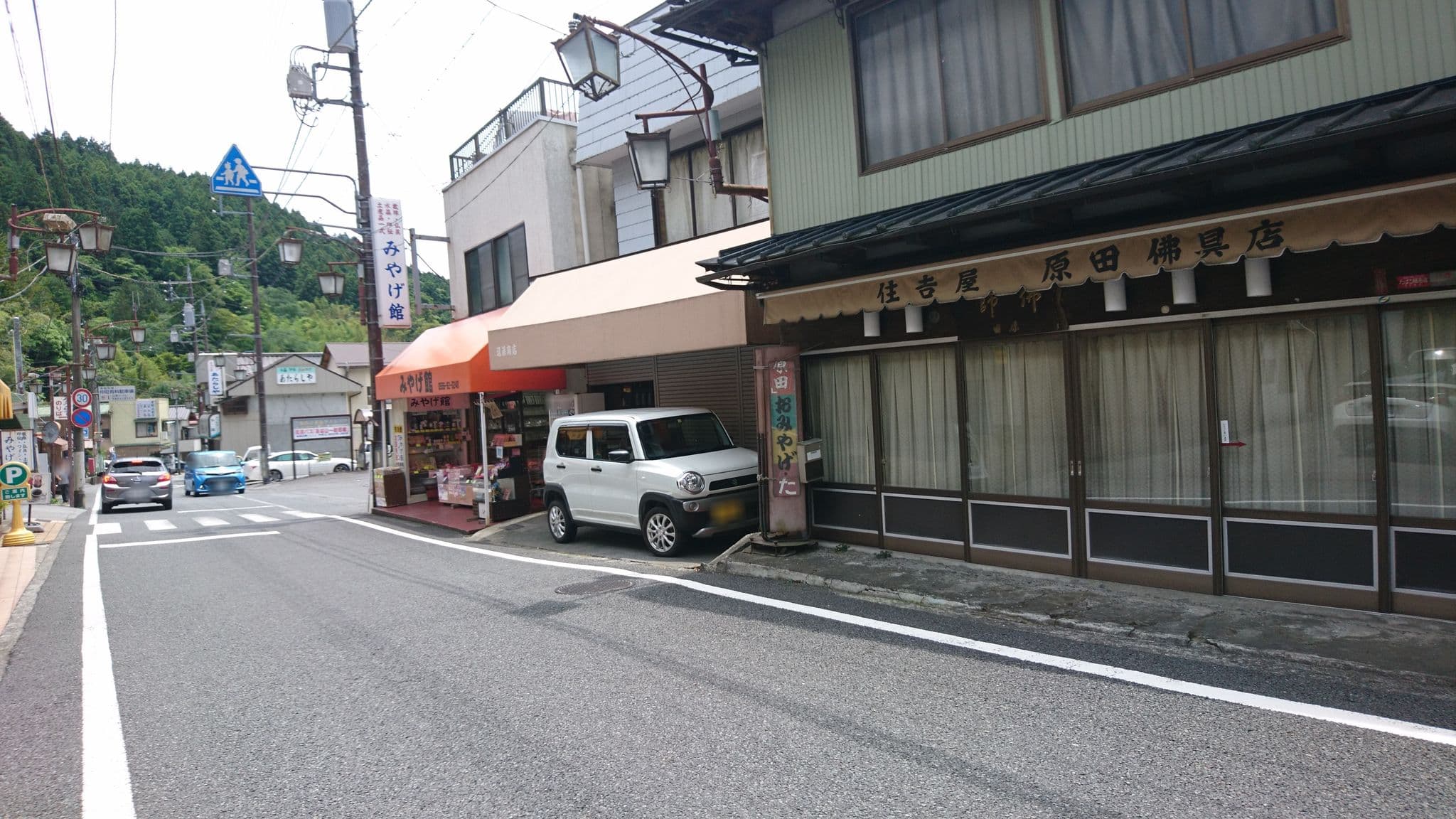 Street view near 山田屋旅館, Iitomi — © ywbc (CC BY-SA · Mapillary)