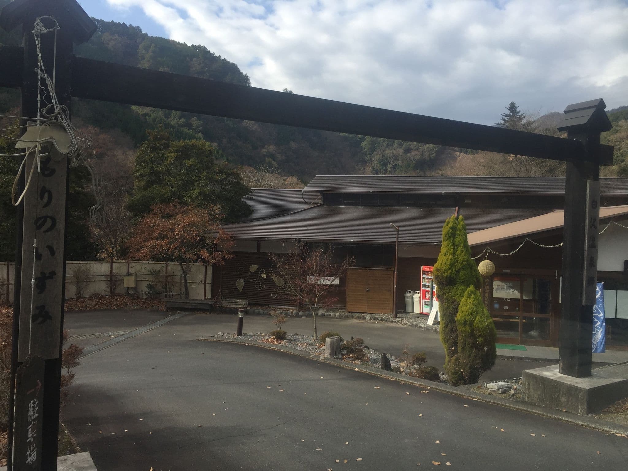 Street view near 時之栖もりのくに, Tanokuchi — © kouki (CC BY-SA · Mapillary)