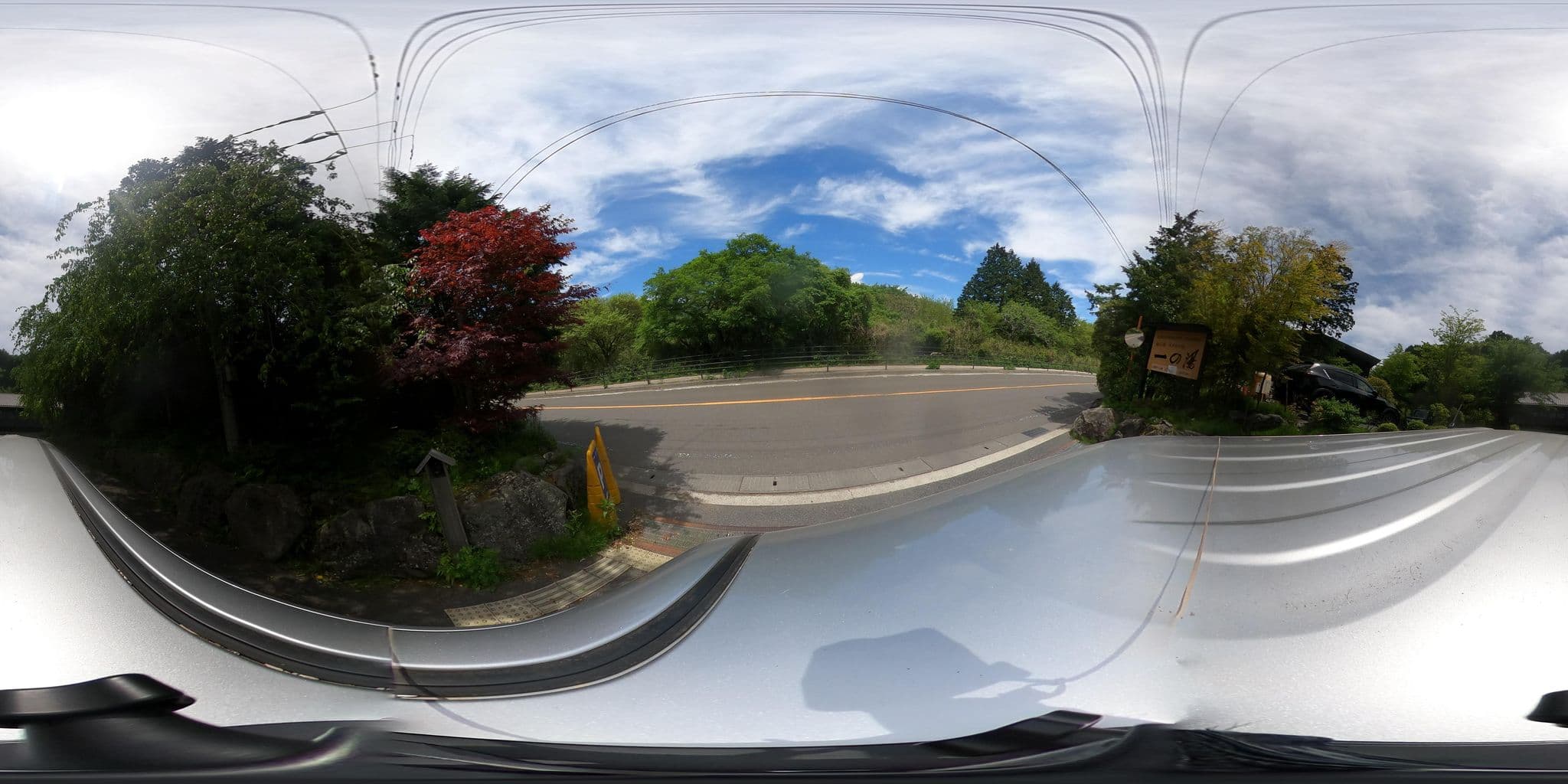 Street view near 仙石原 ススキの原一の湯, Hakone — © castletrain (CC BY-SA · Mapillary)
