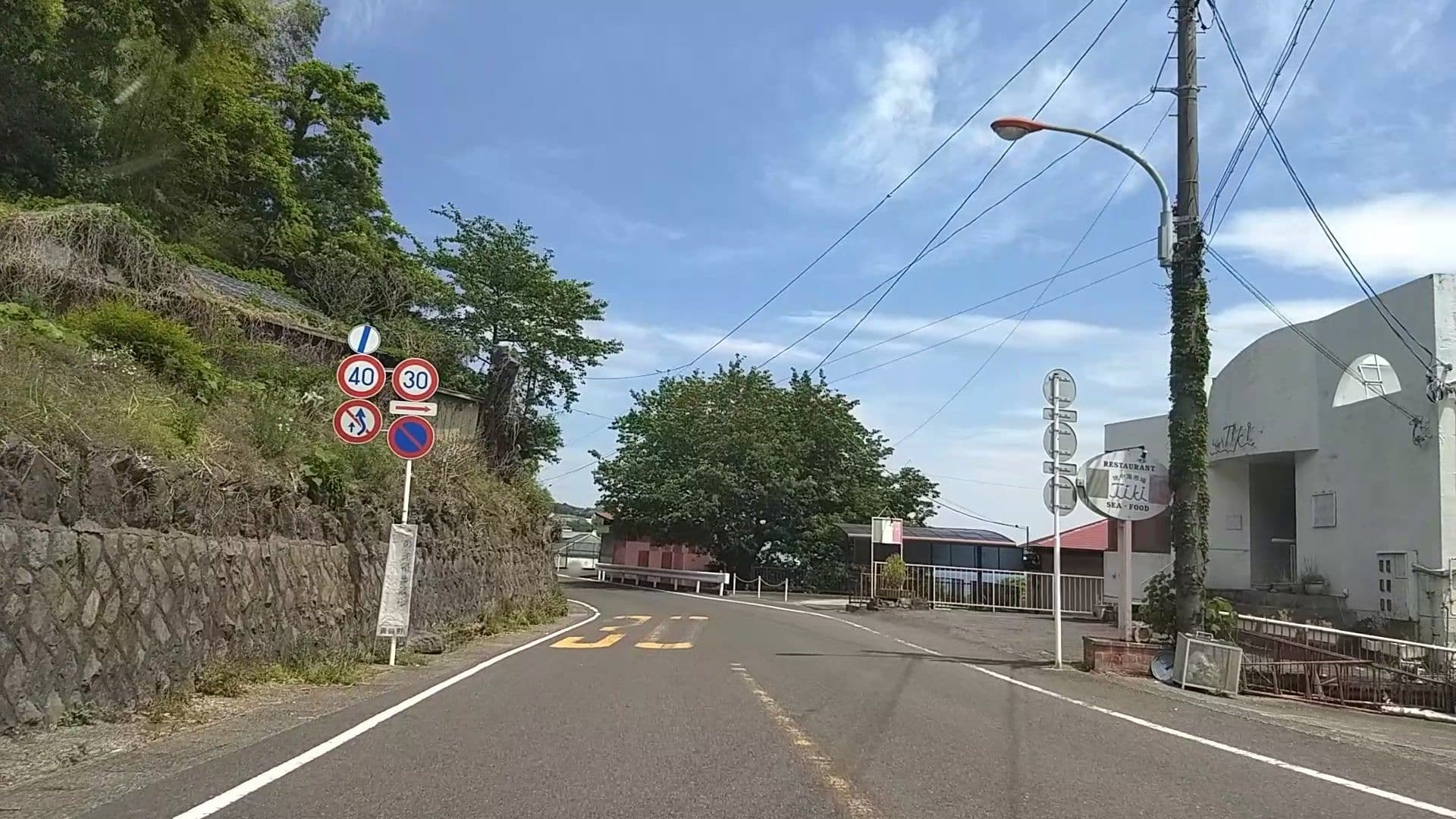 Street view near みよし旅館, Manazuru — © drivephotograph (CC BY-SA · Mapillary)