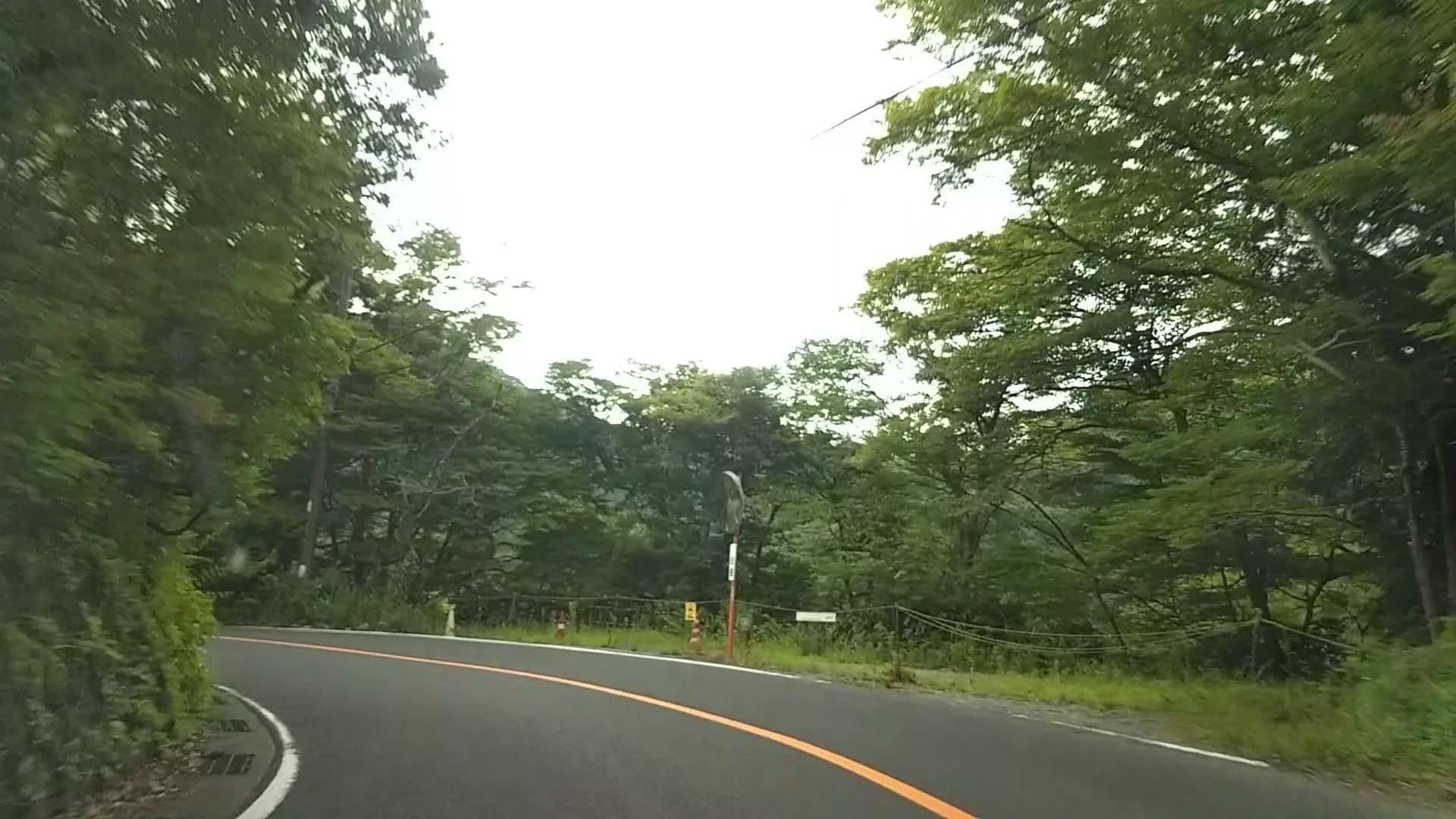 Street view near 箱根宮ノ下 華山, Hakone — © drivephotograph (CC BY-SA · Mapillary)
