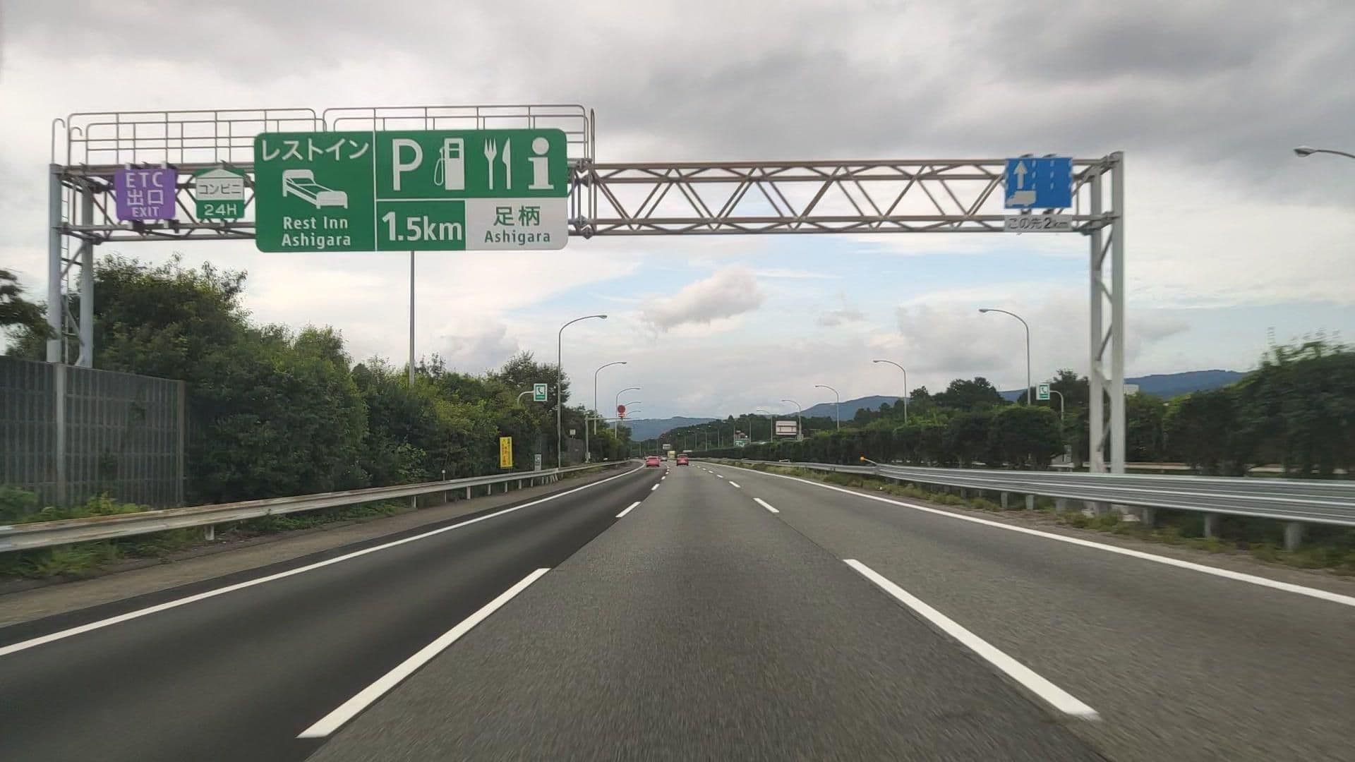 Street view near ホテル ステラ, Gotemba — © drivephotograph (CC BY-SA · Mapillary)
