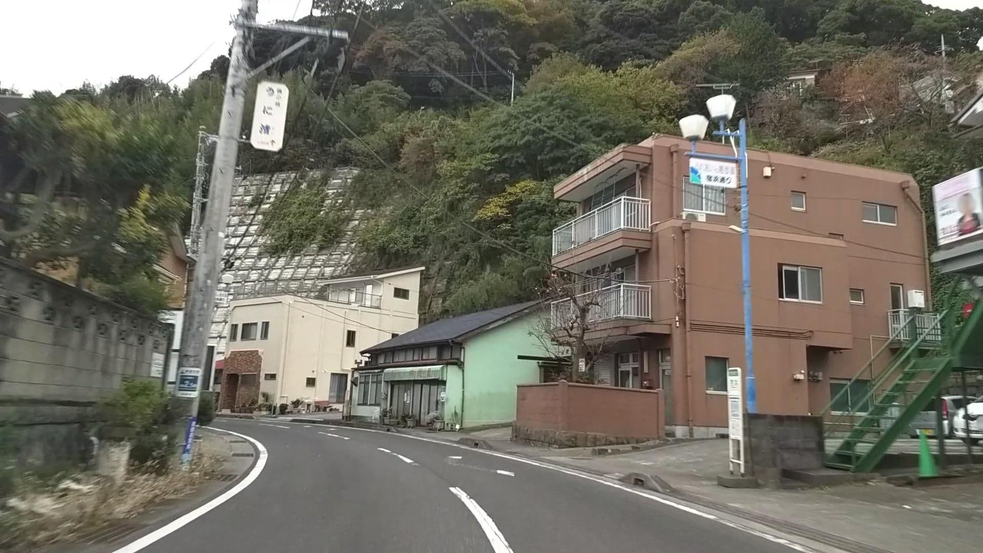 Street view near 箱根真鶴 ゲストハウス 湊, Manazuru — © drivephotograph (CC BY-SA · Mapillary)