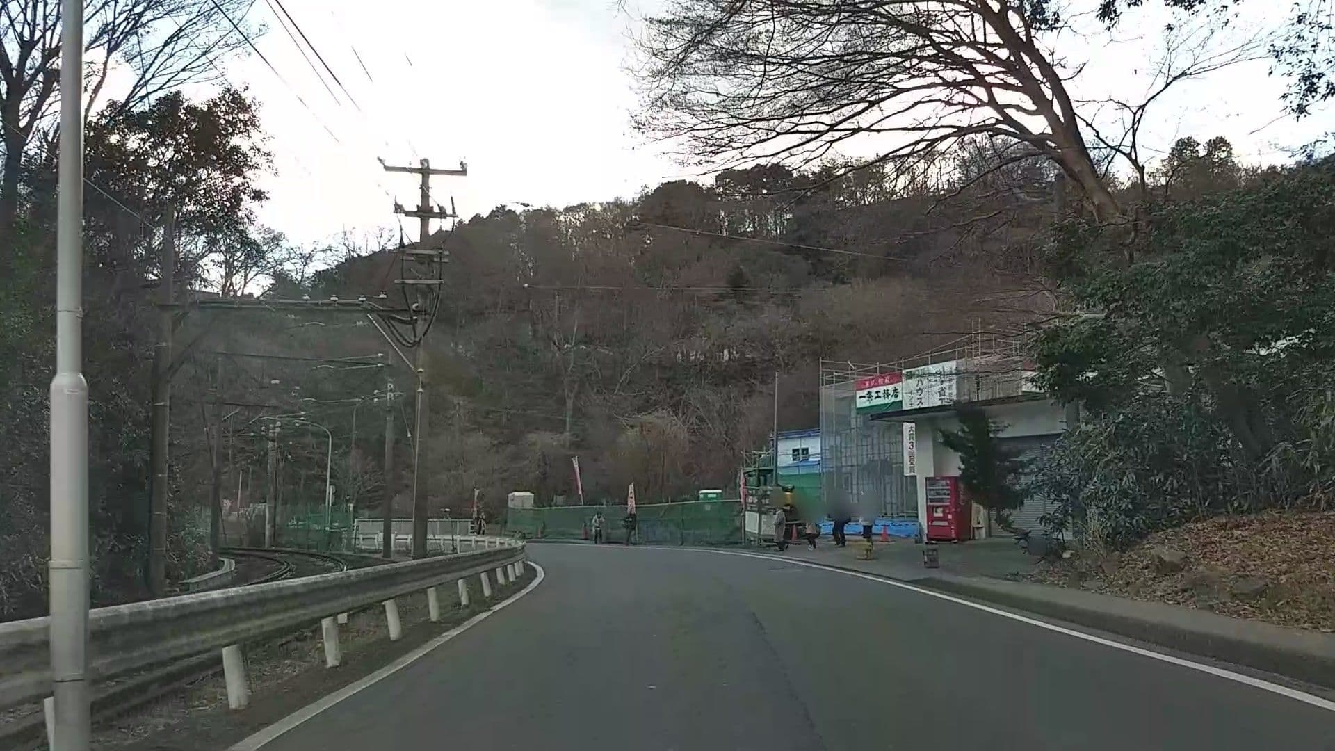 Street view near 強羅スタイル, Hakone — © drivephotograph (CC BY-SA · Mapillary)