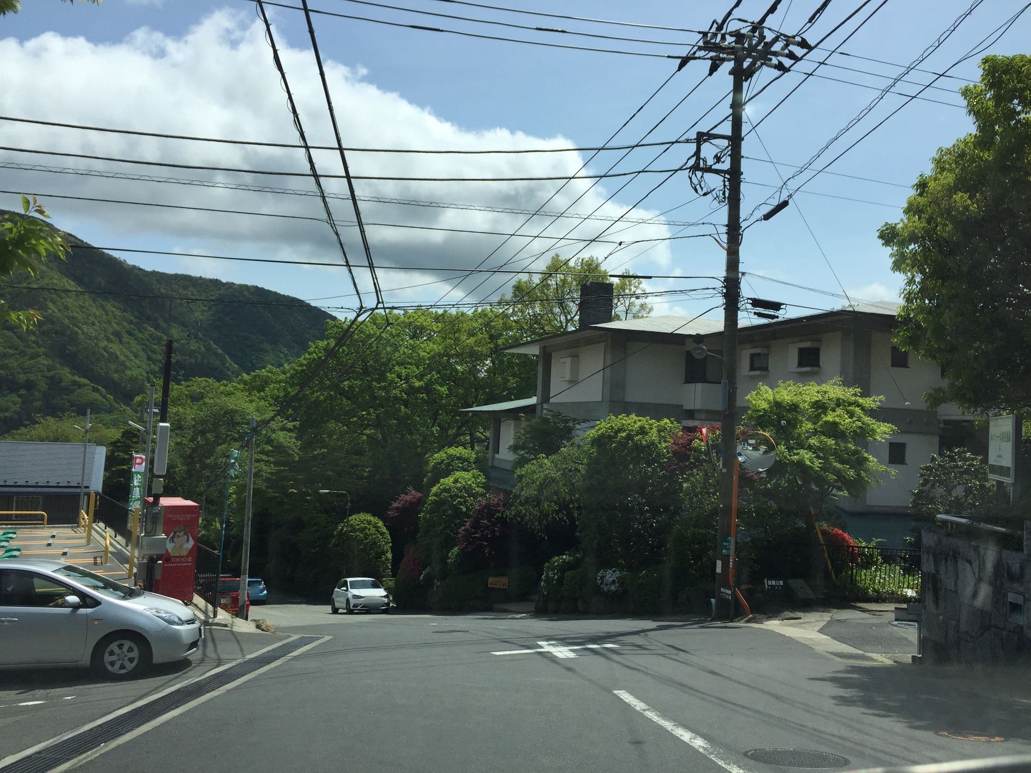 Street view near 箱根強羅温泉あおい荘, Hakone — © yaritsusozai (CC BY-SA · Mapillary)