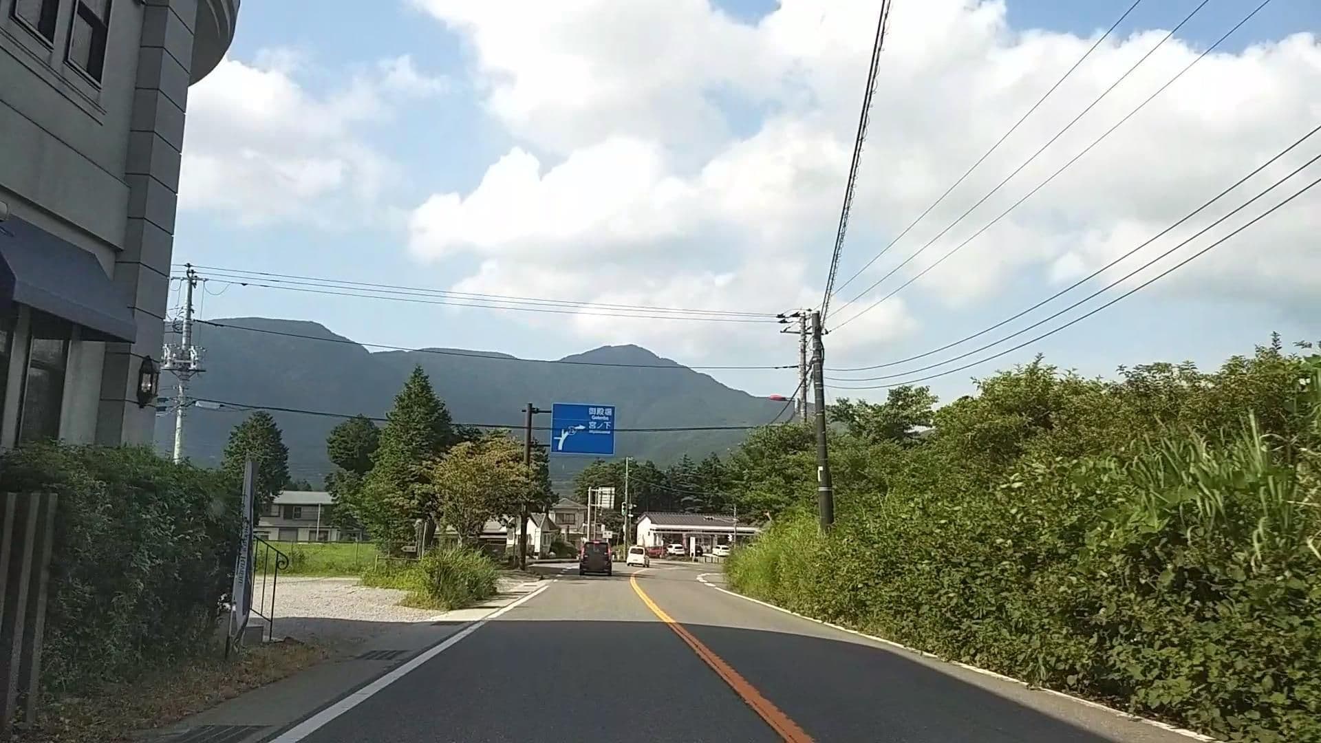 Street view near リフレッツ箱根仙石原, Hakone — © drivephotograph (CC BY-SA · Mapillary)