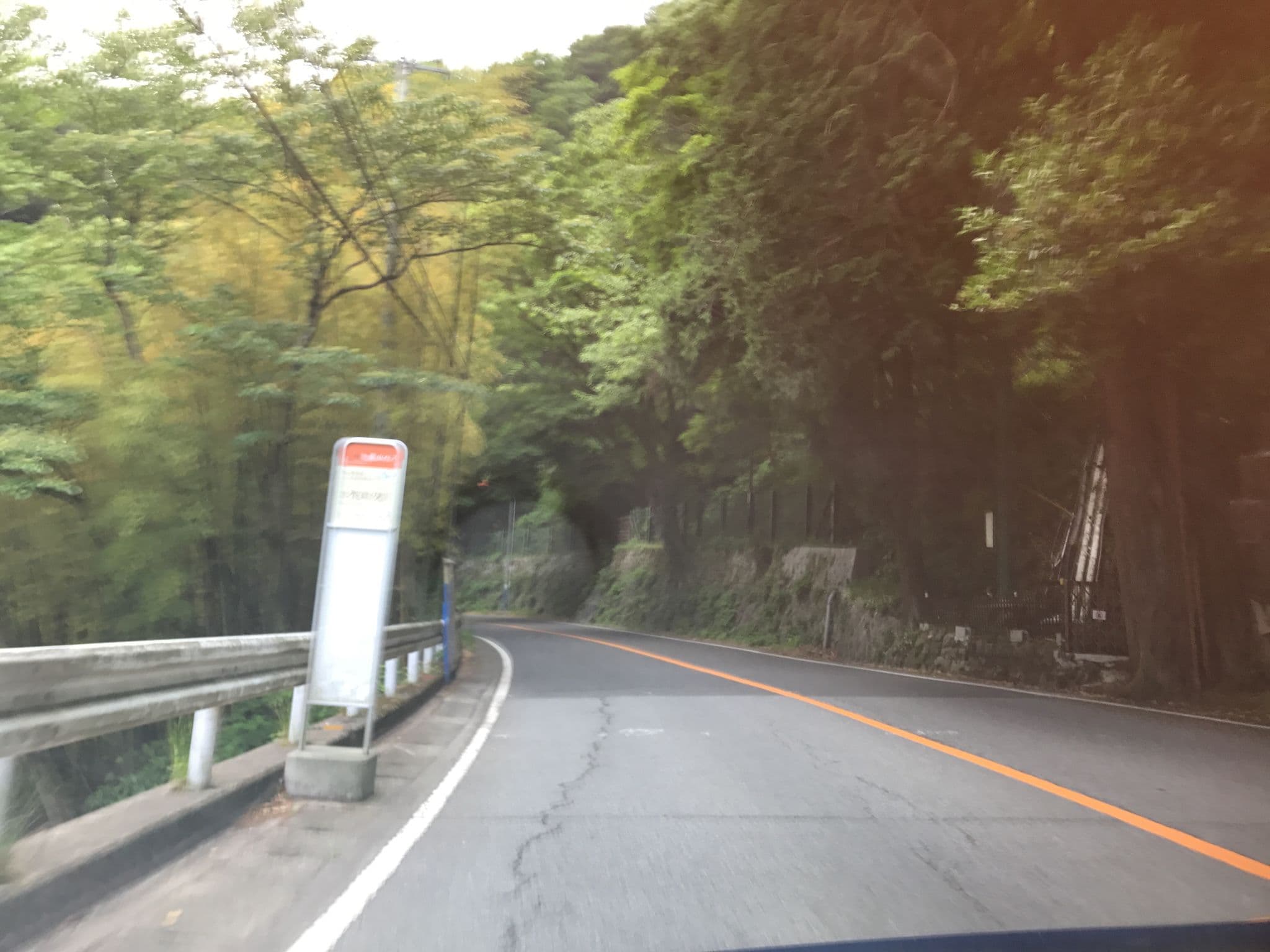 Street view near 箱根ゲストハウス侍御宿 将軍献上の湯, Hakone — © yaritsusozai (CC BY-SA · Mapillary)