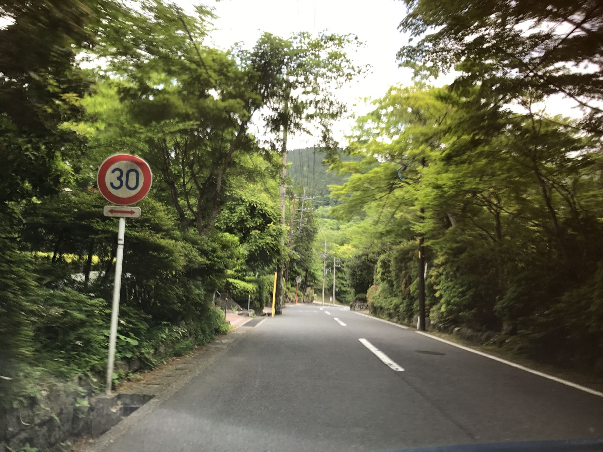 Street view near 電通仙石寮, Hakone — © yaritsusozai (CC BY-SA · Mapillary)