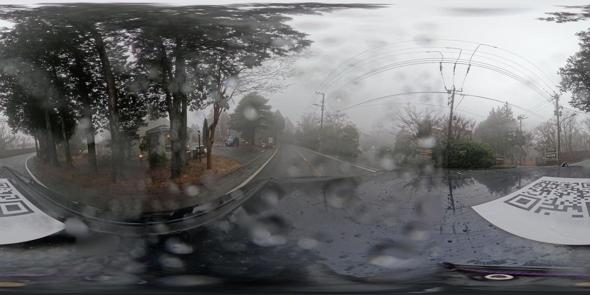 Street view near ロイヤルリゾート仙石高原, Hakone — © yumechan (CC BY-SA · Mapillary)
