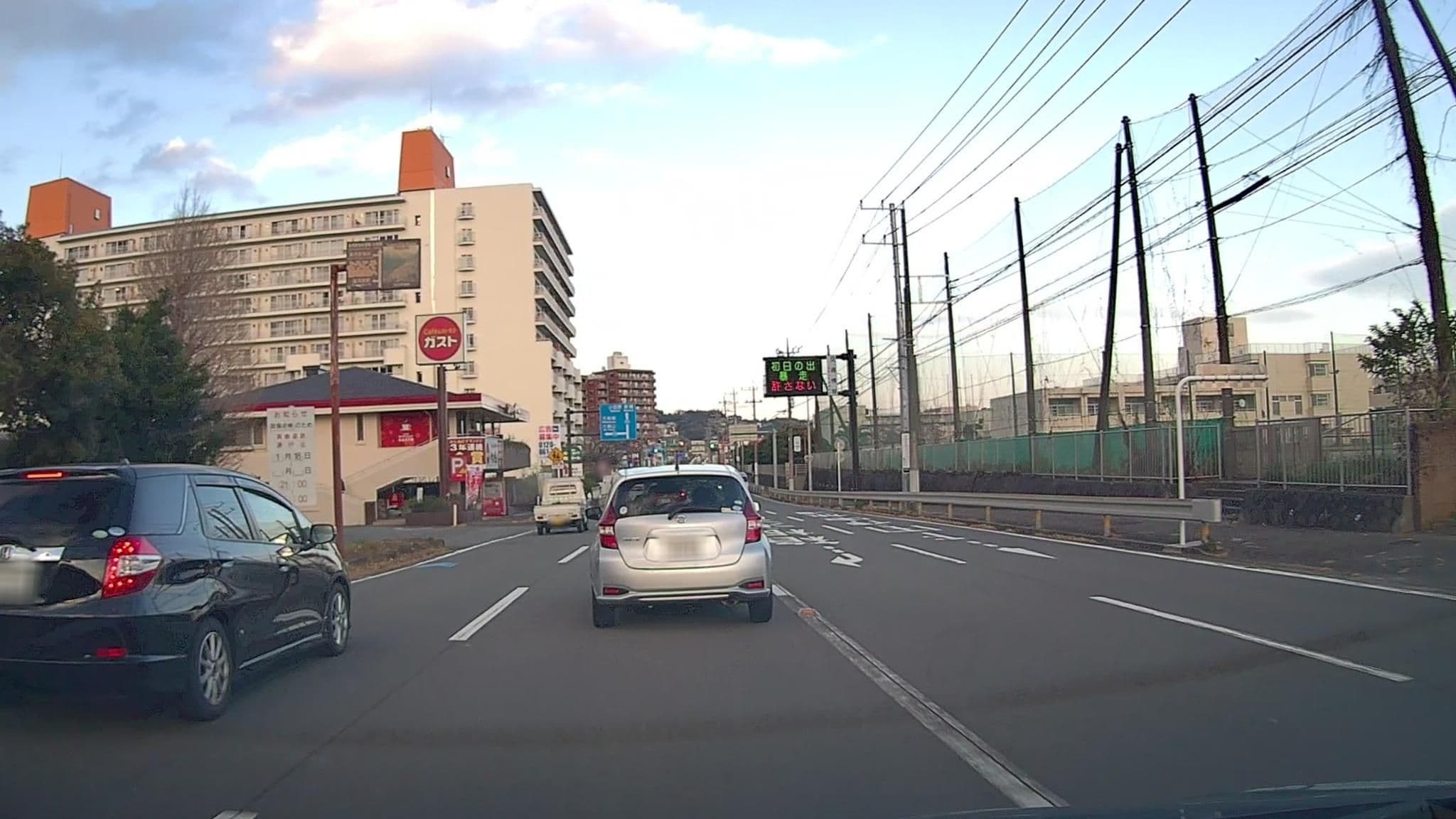 Street view near 民宿旅館 なかじま, Manazuru — © mzaki (CC BY-SA · Mapillary)