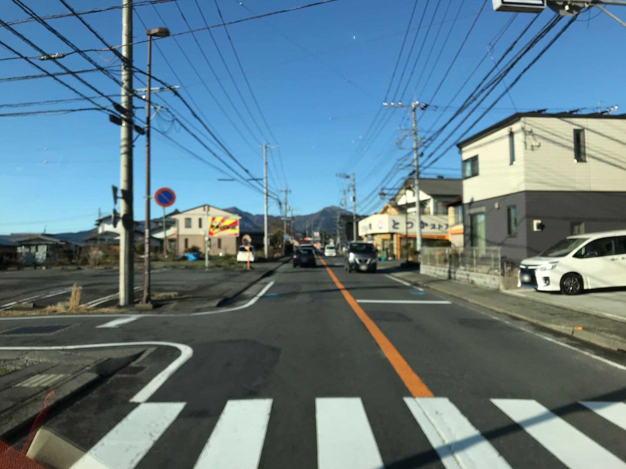 Street view near 保土沢園, Gotemba — © nashitakahashi (CC BY-SA · Mapillary)