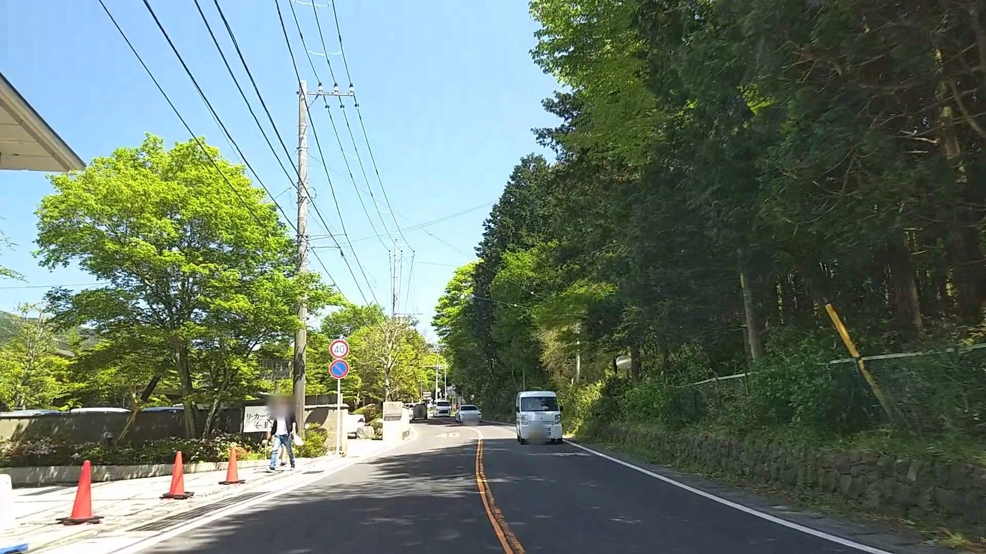Street view near リ・カーヴ箱根, Hakone — © drivephotograph (CC BY-SA · Mapillary)