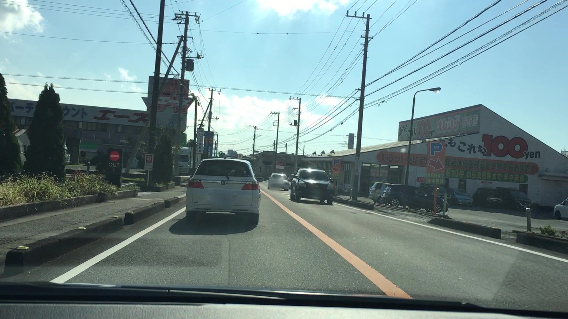Street view near HOTEL JUST ONE, Susono — © lvl5 (CC BY-SA · Mapillary)