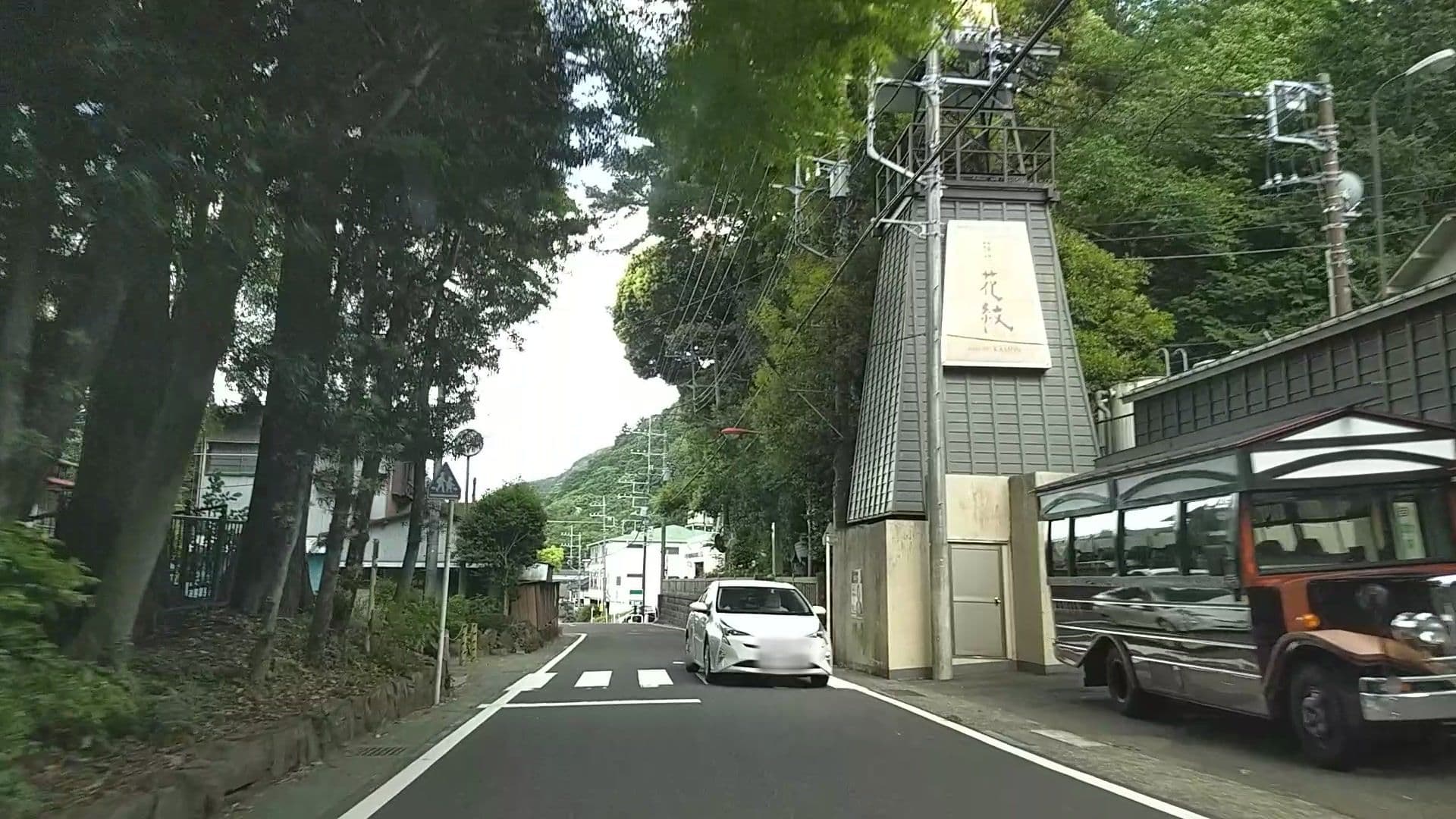 Street view near 花紋, Hayakawa — © drivephotograph (CC BY-SA · Mapillary)