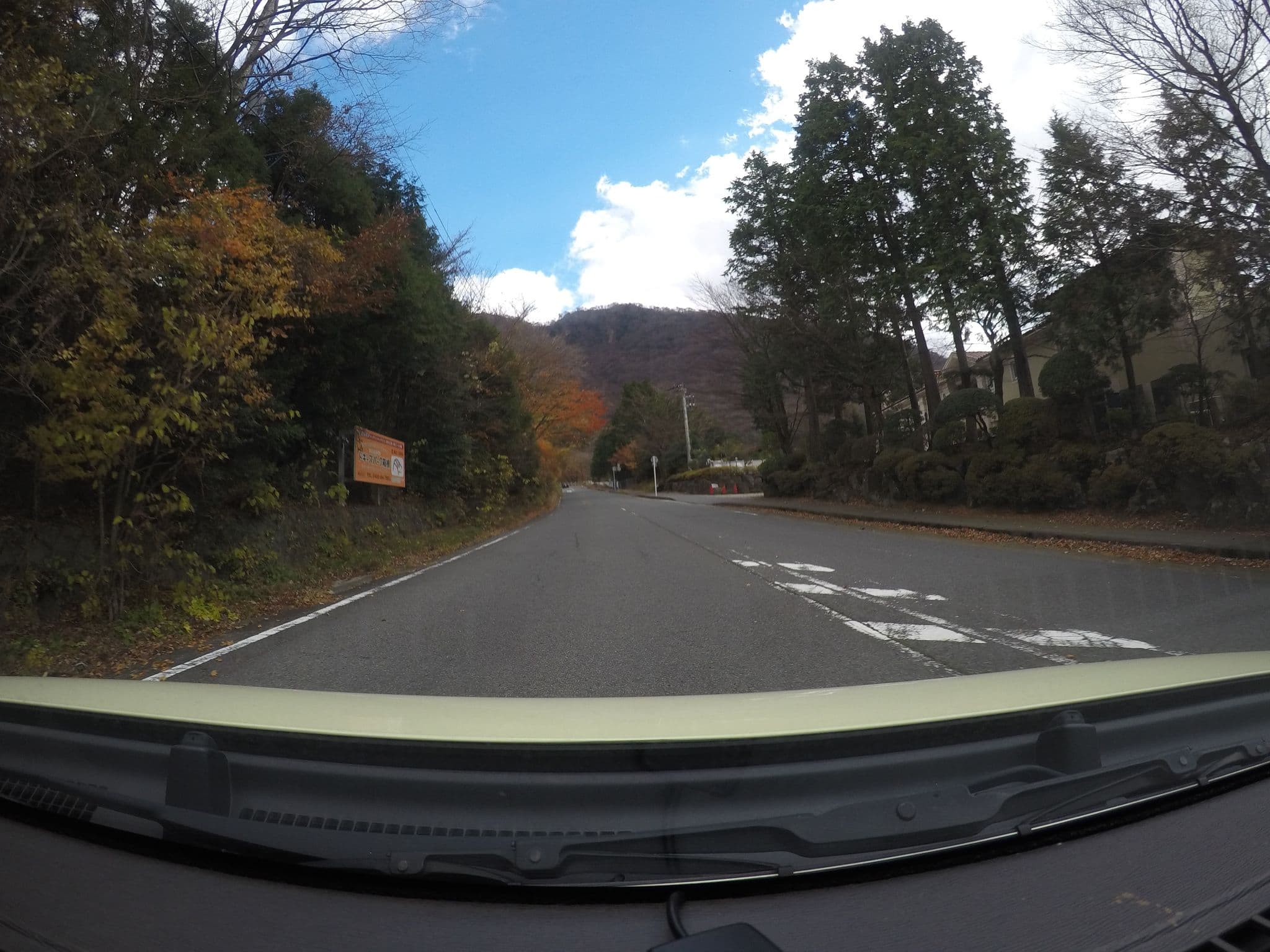 Street view near ダイヤモンド ドギーズパーク箱根, Hakone — © 24dakenlo (CC BY-SA · Mapillary)