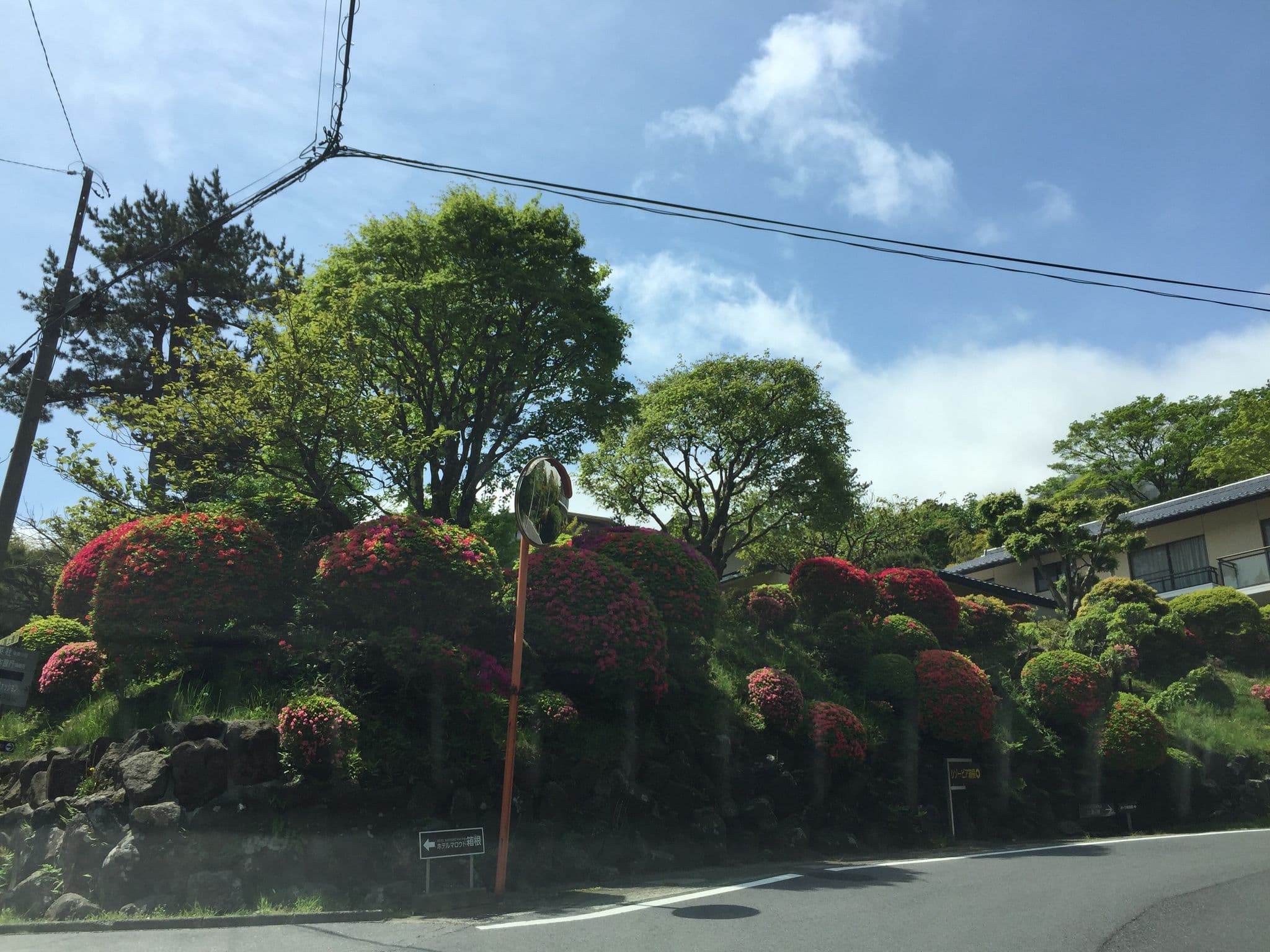 Street view near テレビ朝日強羅クラブ, Hakone — © yaritsusozai (CC BY-SA · Mapillary)