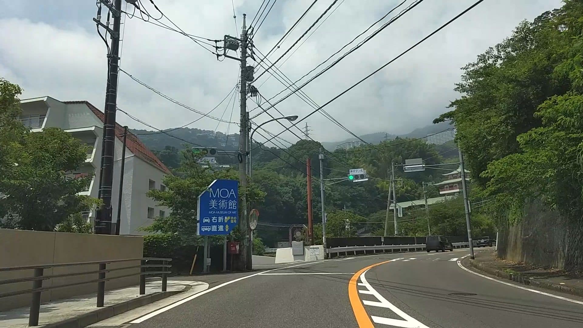 Street view near 東急ハーヴェストクラブ熱海伊豆山 ロビー, Yugawara — © drivephotograph (CC BY-SA · Mapillary)