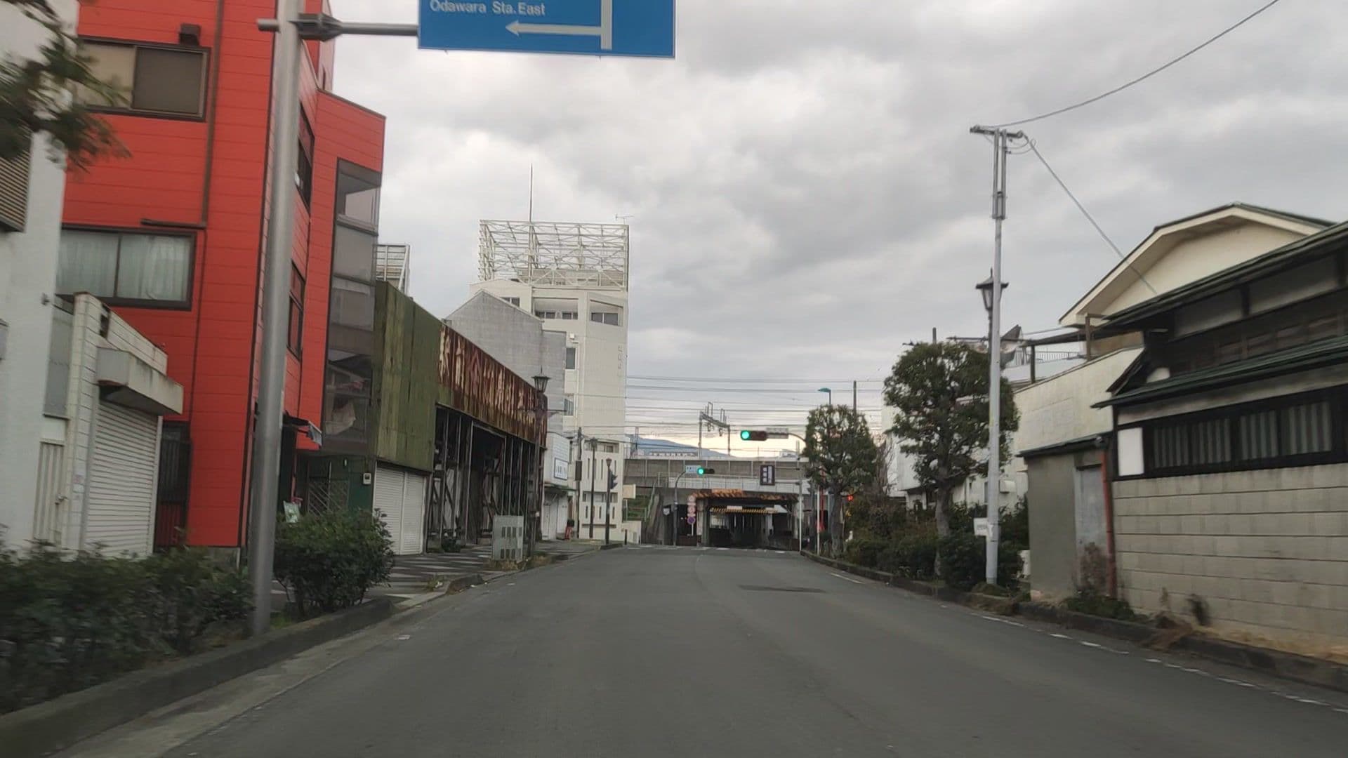 Street view near 日乃出旅館, Odawara — © drivephotograph (CC BY-SA · Mapillary)