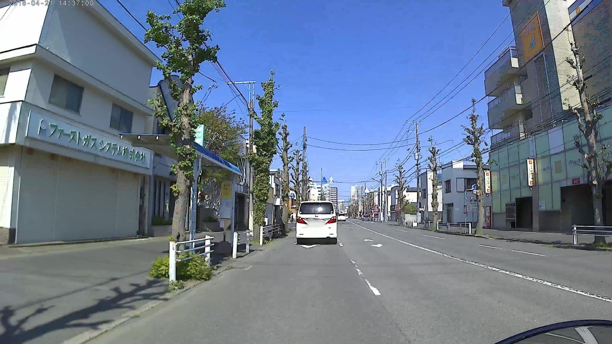 Street view near ホテル湘南シレーヌ, Hiratsuka — © hayashi (CC BY-SA · Mapillary)