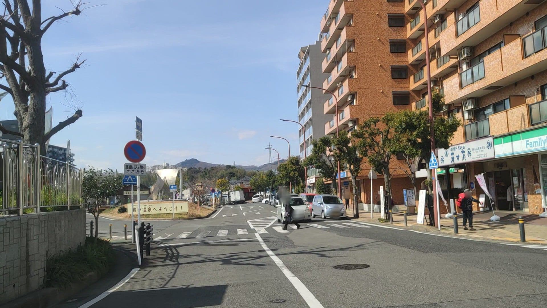 Street view near レジャーホテル 小鉢, Isehara — © drivephotograph (CC BY-SA · Mapillary)