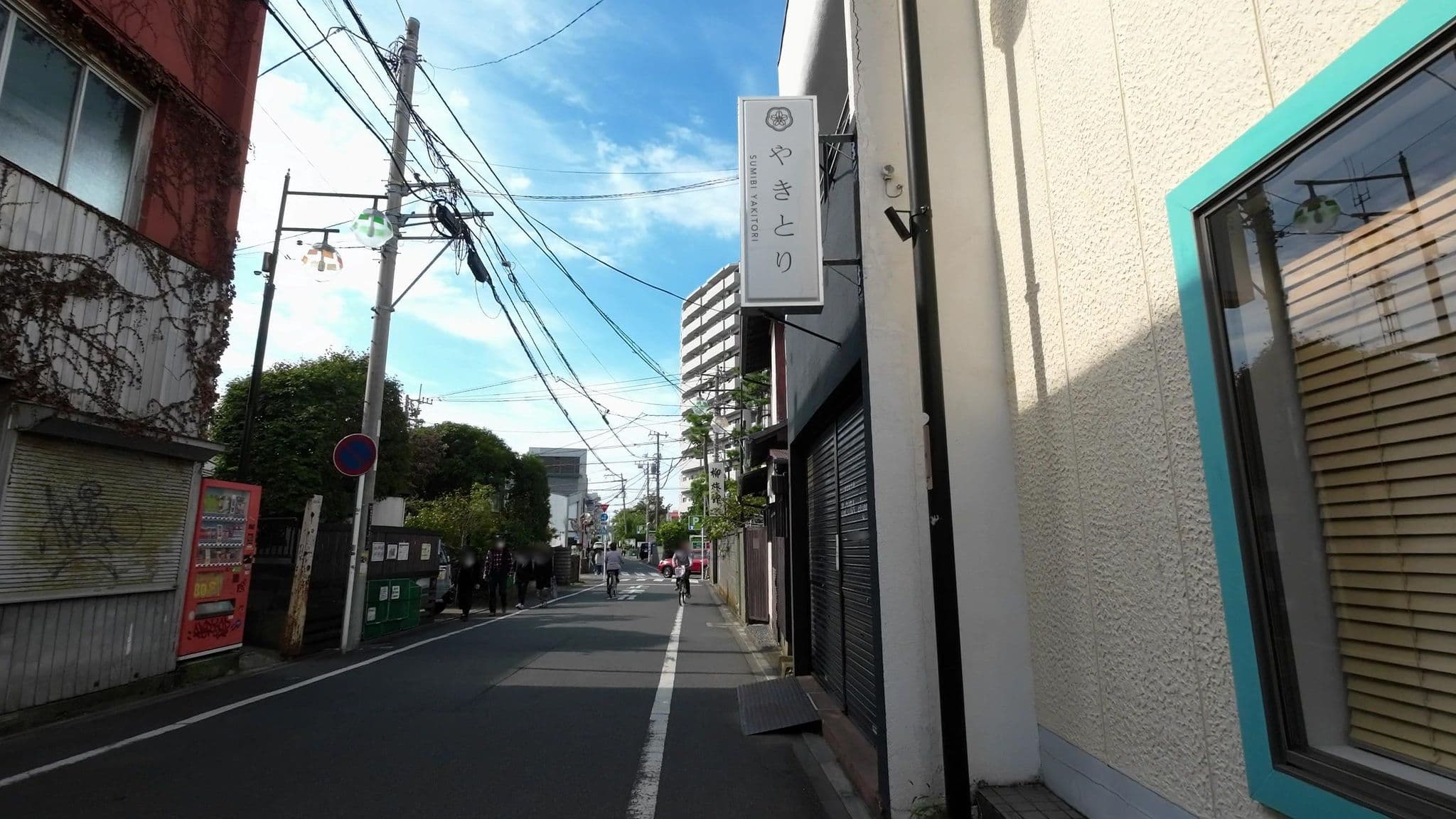 Street view near 柳旅館, Chigasaki — © drivephotograph (CC BY-SA · Mapillary)
