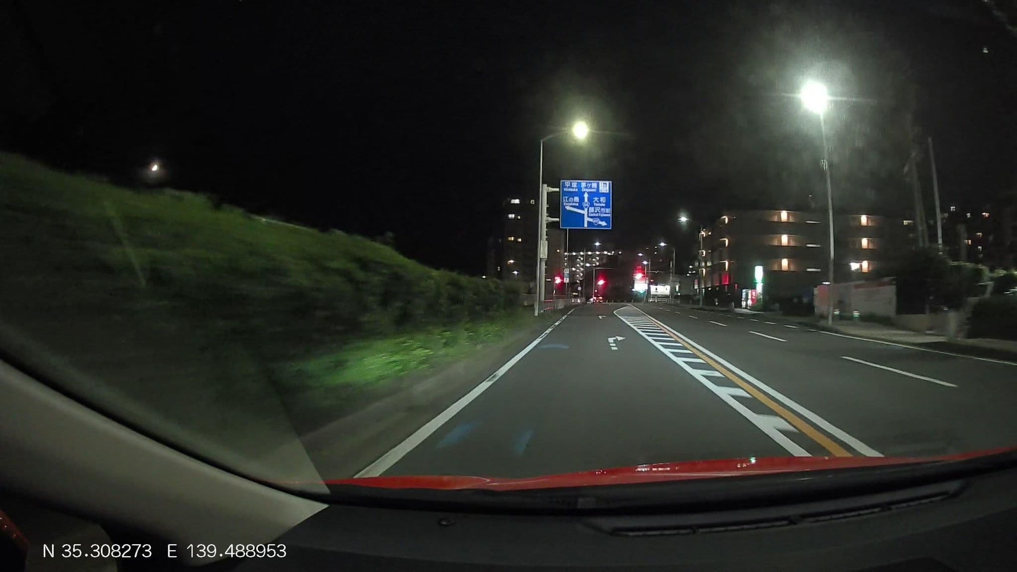 Street view near ほてる 汐彩(Hotel Shiosai), Fujisawa — © mitz (CC BY-SA · Mapillary)