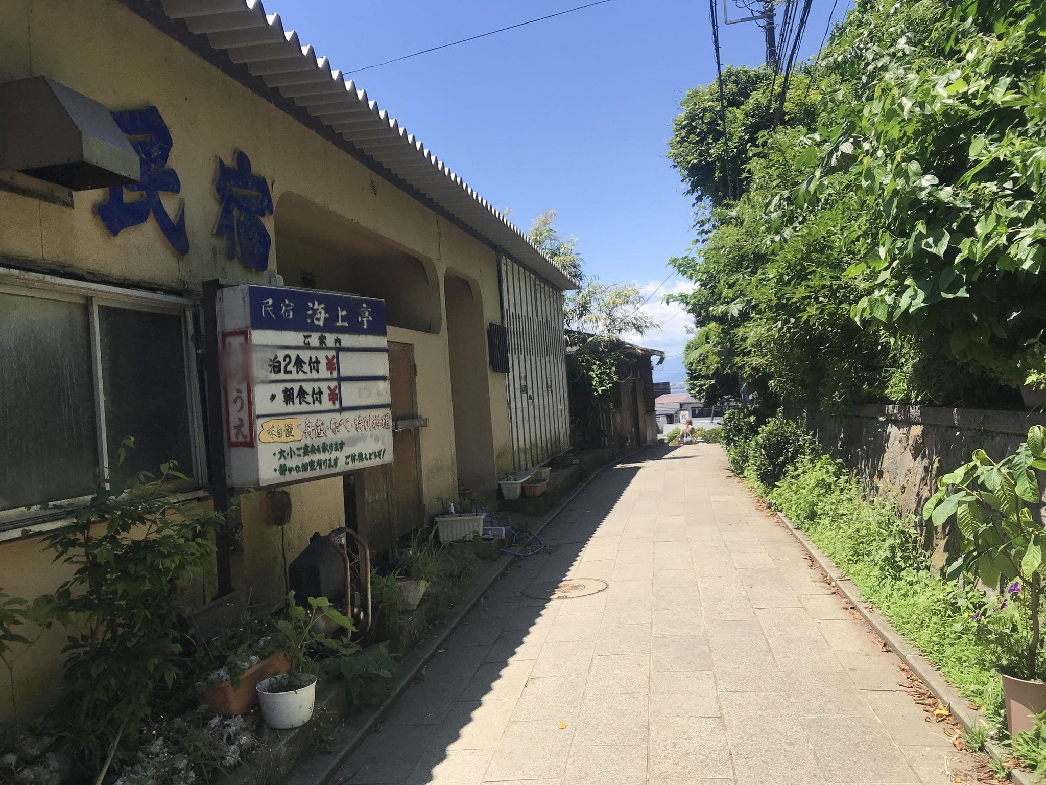 Street view near 海上亭, Fujisawa — © musashino5 (CC BY-SA · Mapillary)