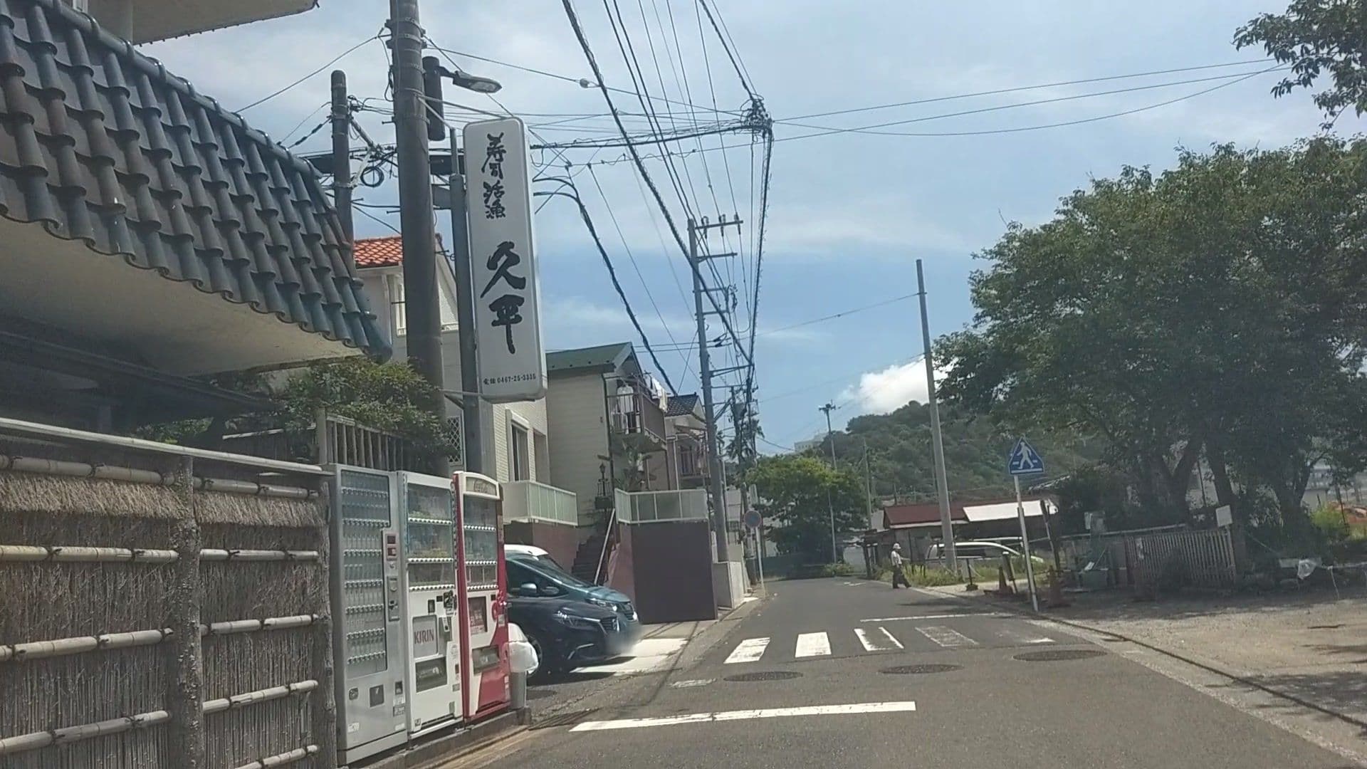 Street view near 小坪海岸 凛花, Kamakura — © drivephotograph (CC BY-SA · Mapillary)
