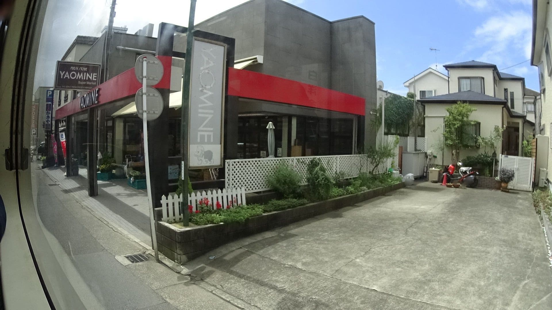 Street view near かきや, Fujisawa — © mura (CC BY-SA · Mapillary)