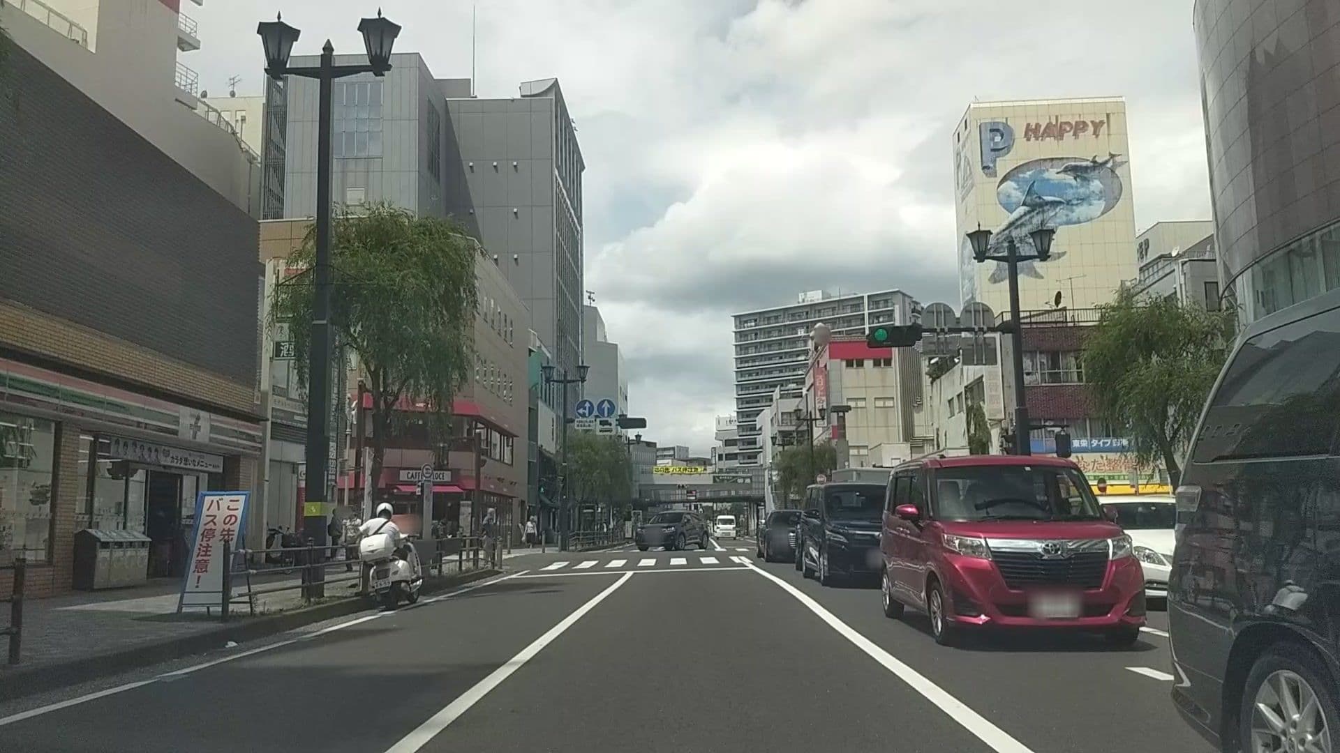 Street view near ホテルリソル藤沢, Fujisawa — © drivephotograph (CC BY-SA · Mapillary)