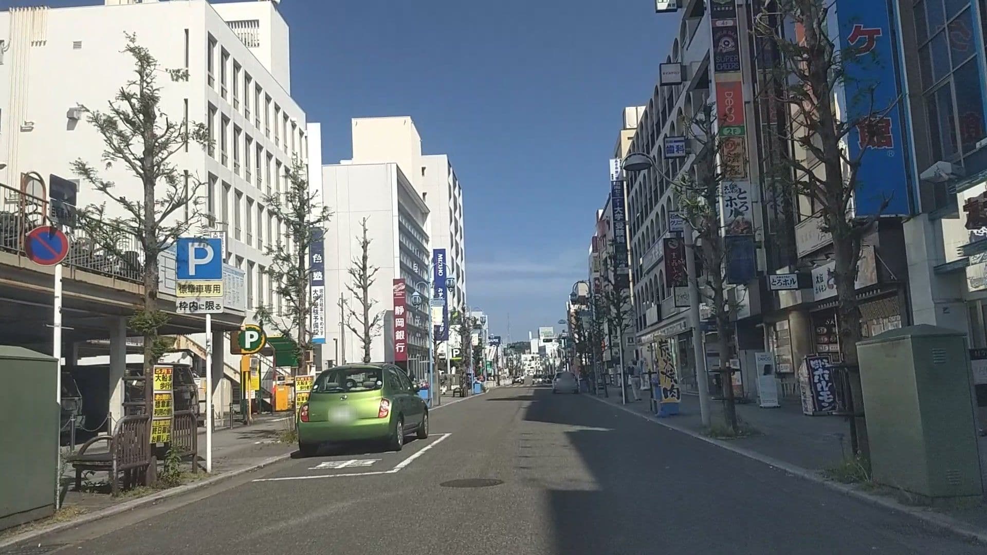 Street view near comic buster 大船, Kamakura — © drivephotograph (CC BY-SA · Mapillary)