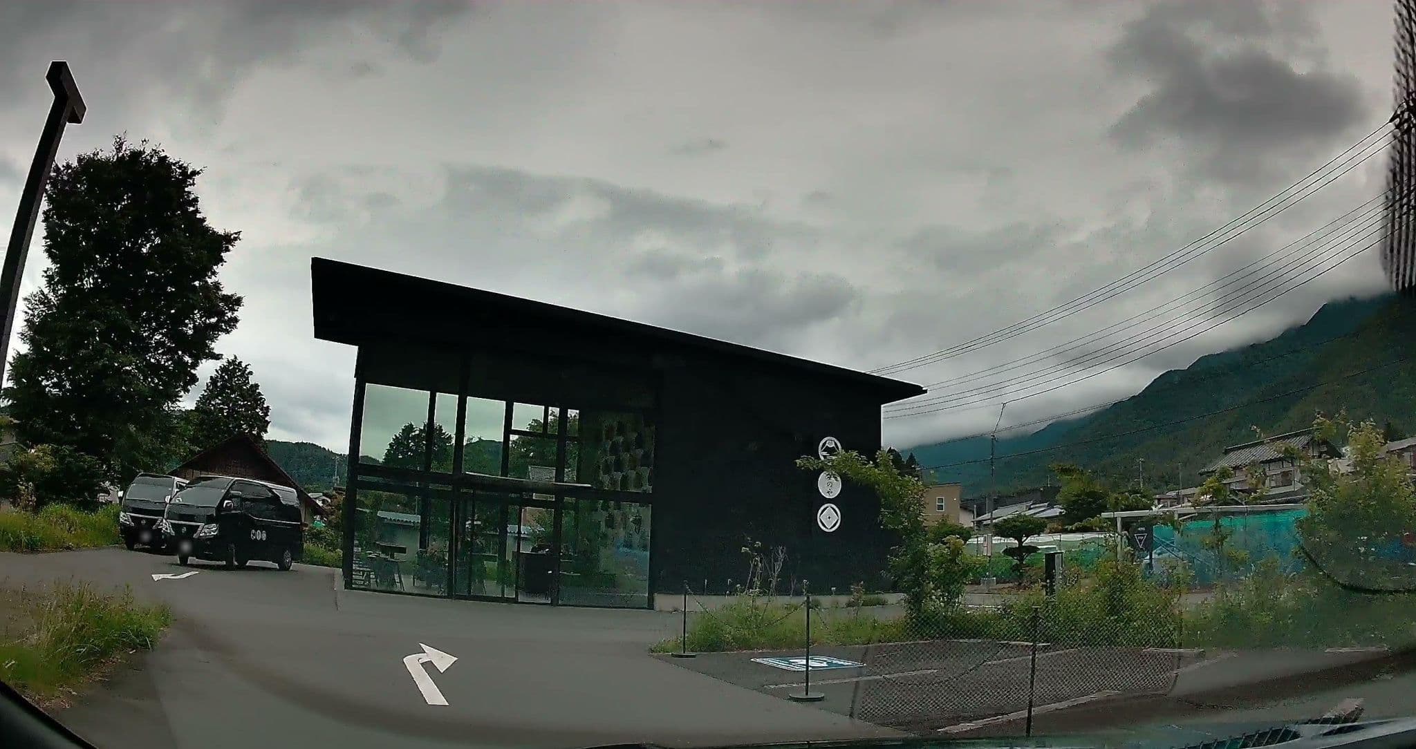 Street view near 星のや富士, Narusawa — © irvinfly (CC BY-SA · Mapillary)