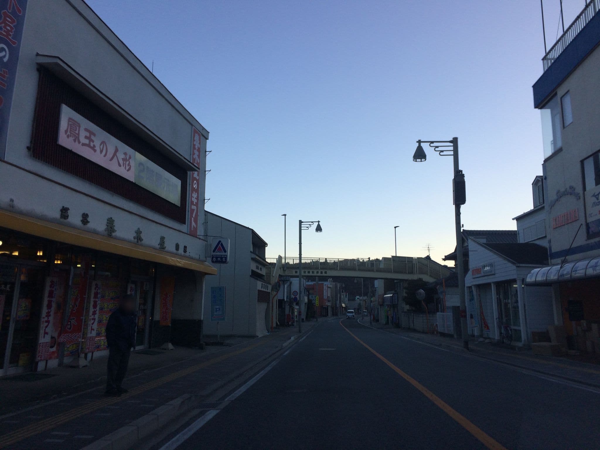 Street view near 国本屋旅館, Kajikazawa — © kudarisenmon (CC BY-SA · Mapillary)