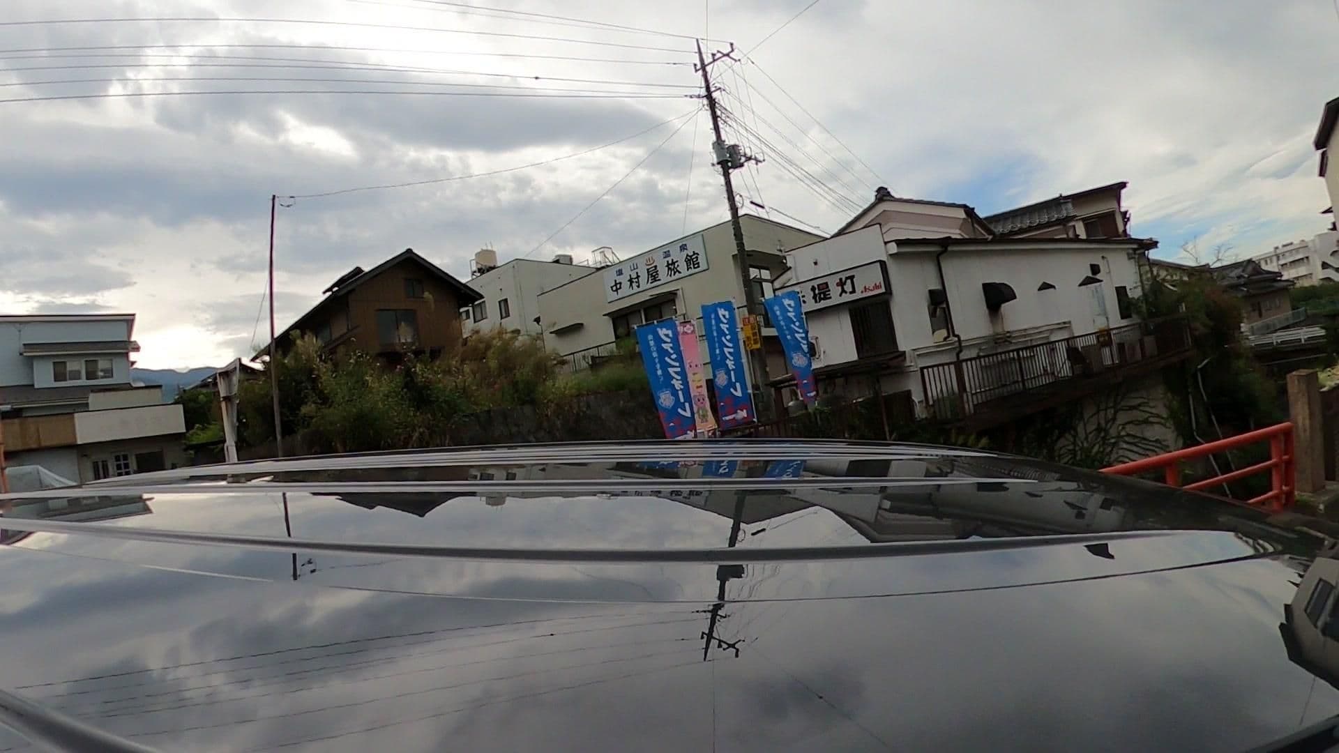 Street view near 塩山温泉 旅館大和, Enzan — © kojiroucircle (CC BY-SA · Mapillary)