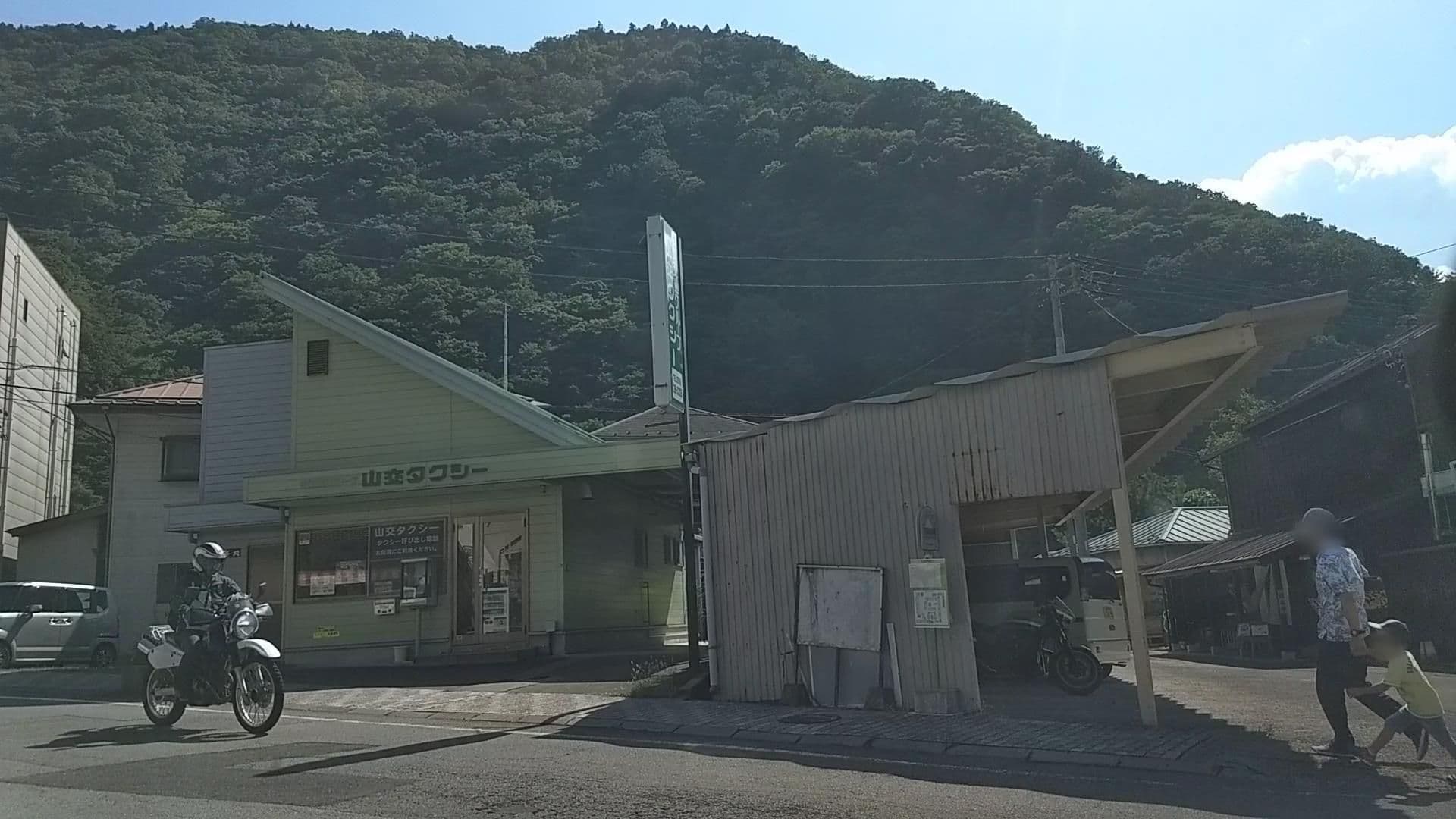 Street view near 下部温泉 いずみ旅館, Iitomi — © drivephotograph (CC BY-SA · Mapillary)