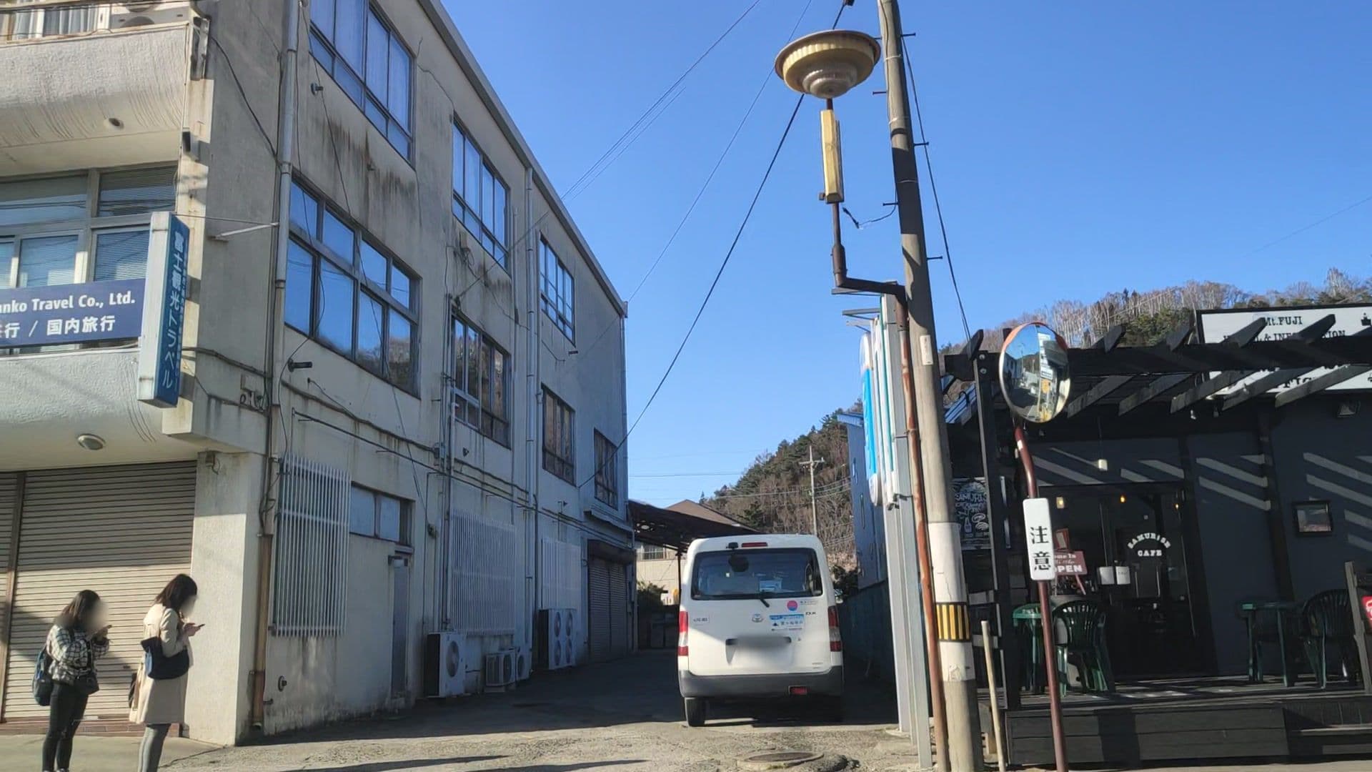 Street view near Samurise Hostel Office, Narusawa — © drivephotograph (CC BY-SA · Mapillary)