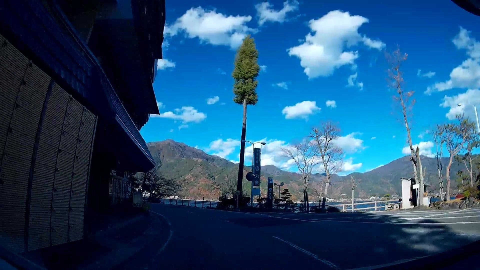 Street view near 若草の宿 丸栄, Narusawa — © caesium (CC BY-SA · Mapillary)