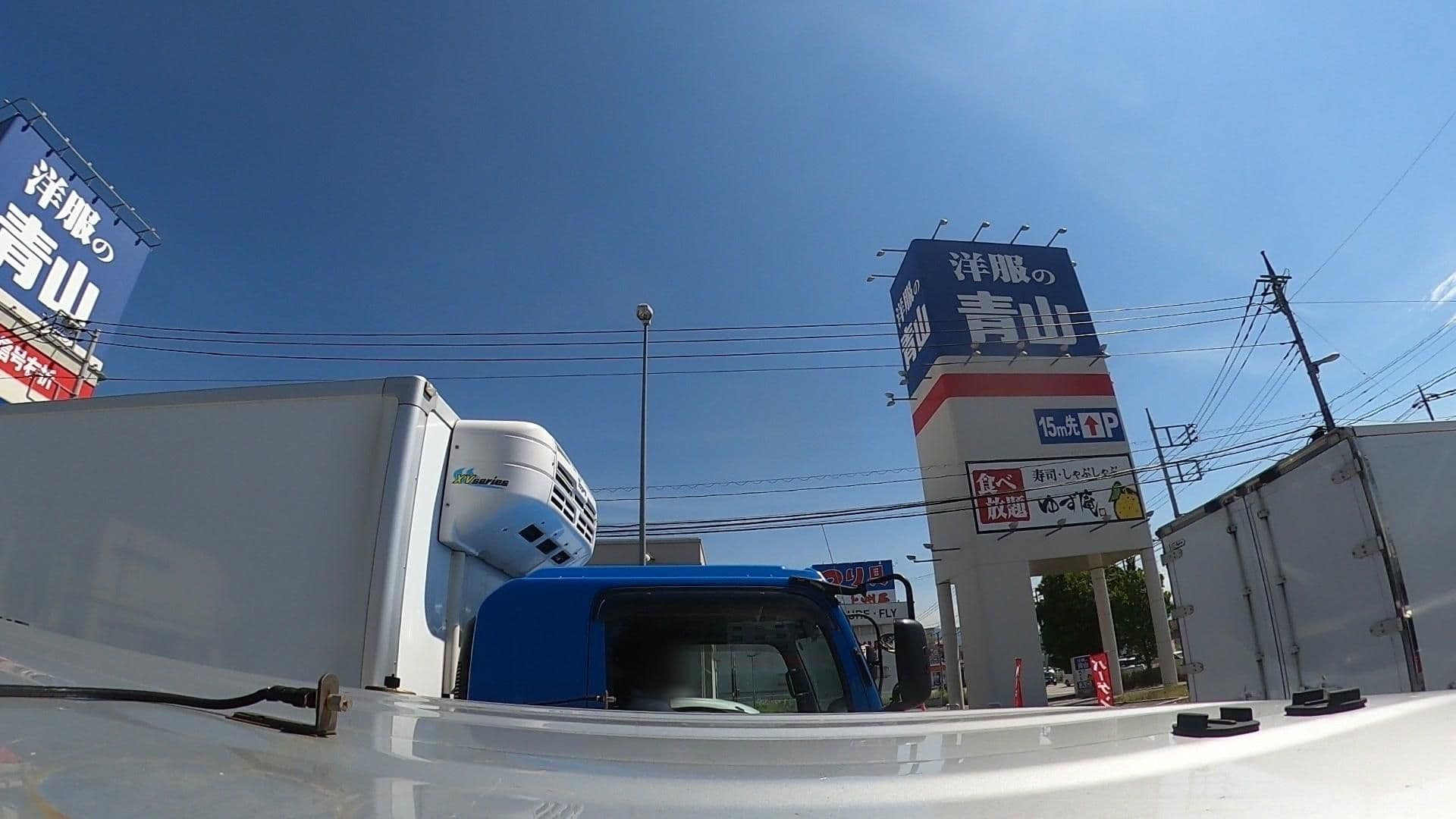 Street view near ホテル内藤甲府昭和, Shōwa — © kojiroucircle (CC BY-SA · Mapillary)
