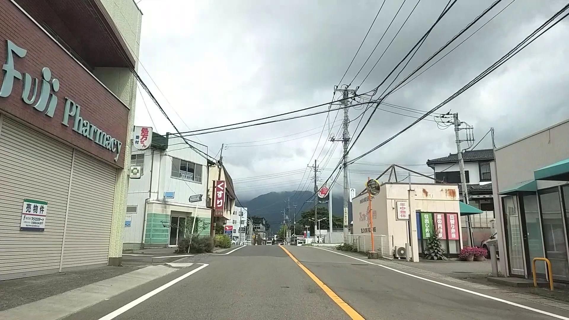 Street view near 富士ゲストハウス 蒼, Narusawa — © drivephotograph (CC BY-SA · Mapillary)