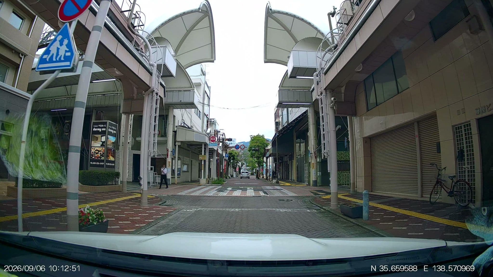 Street view near ドーミーイン甲府, Kofu — © aHS (CC BY-SA · Mapillary)