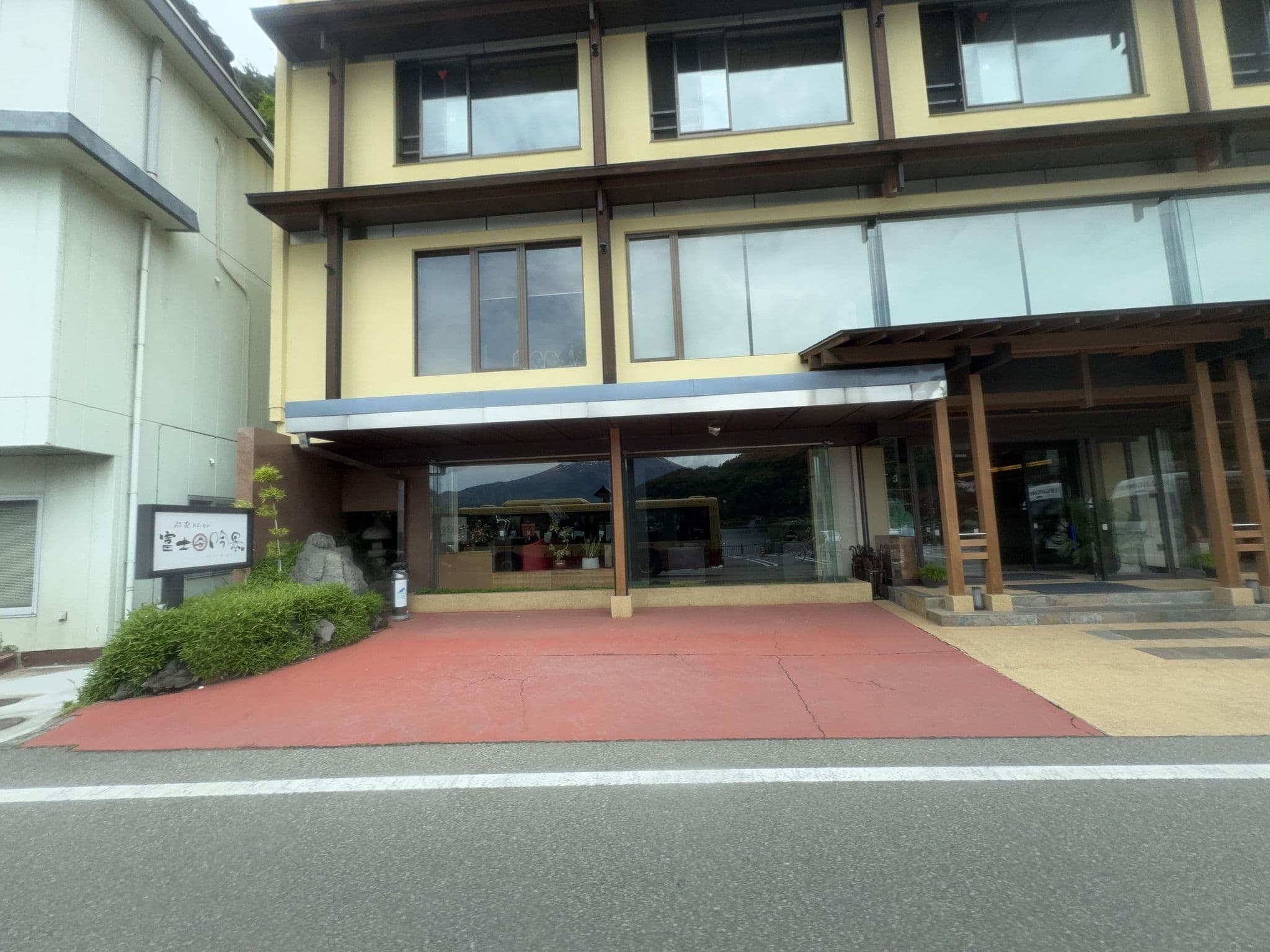 Street view near 峰月, Onuma — © quickness805 (CC BY-SA · Mapillary)