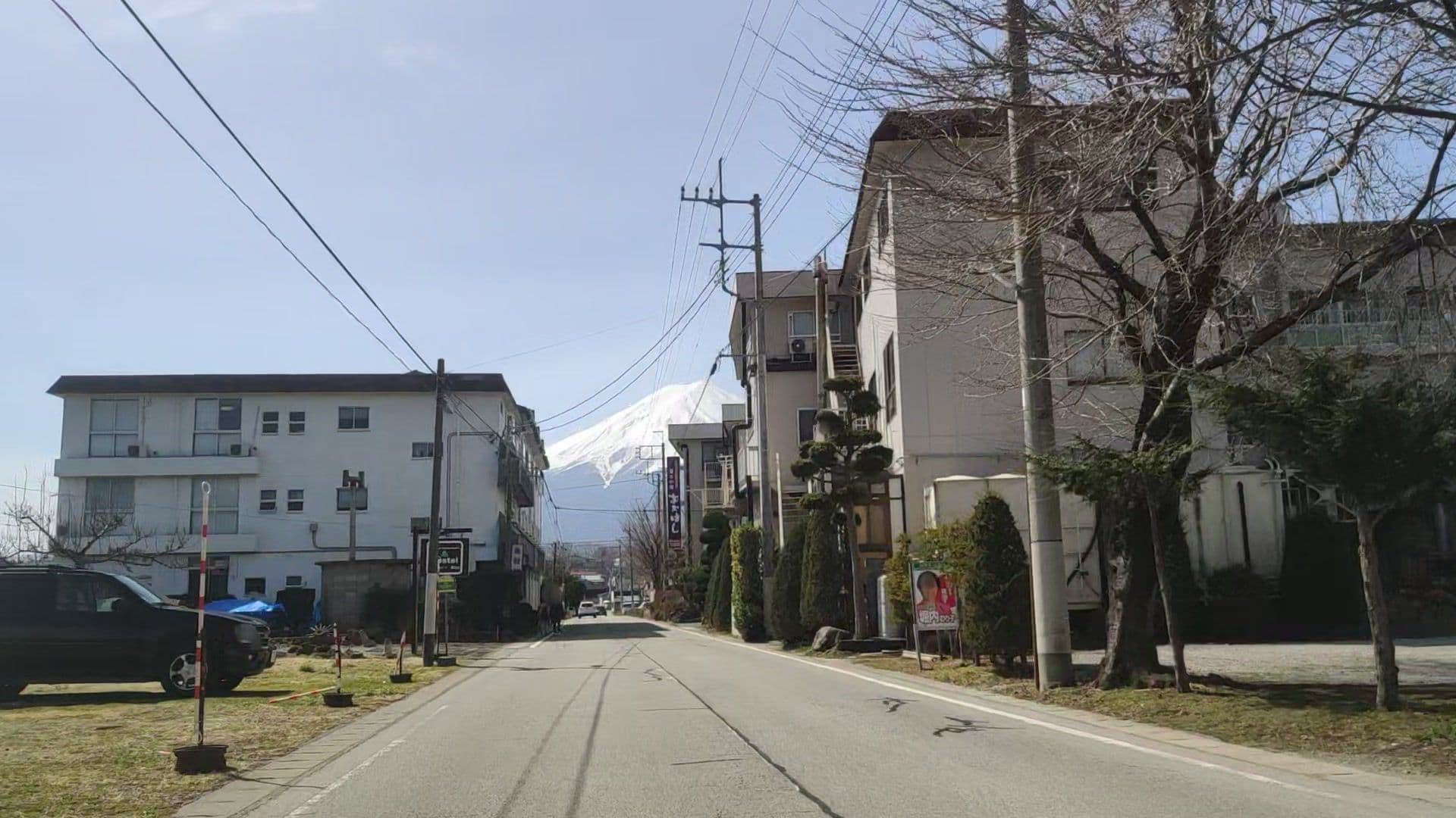 Street view near ホステル富士山 FBH, Narusawa — © drivephotograph (CC BY-SA · Mapillary)