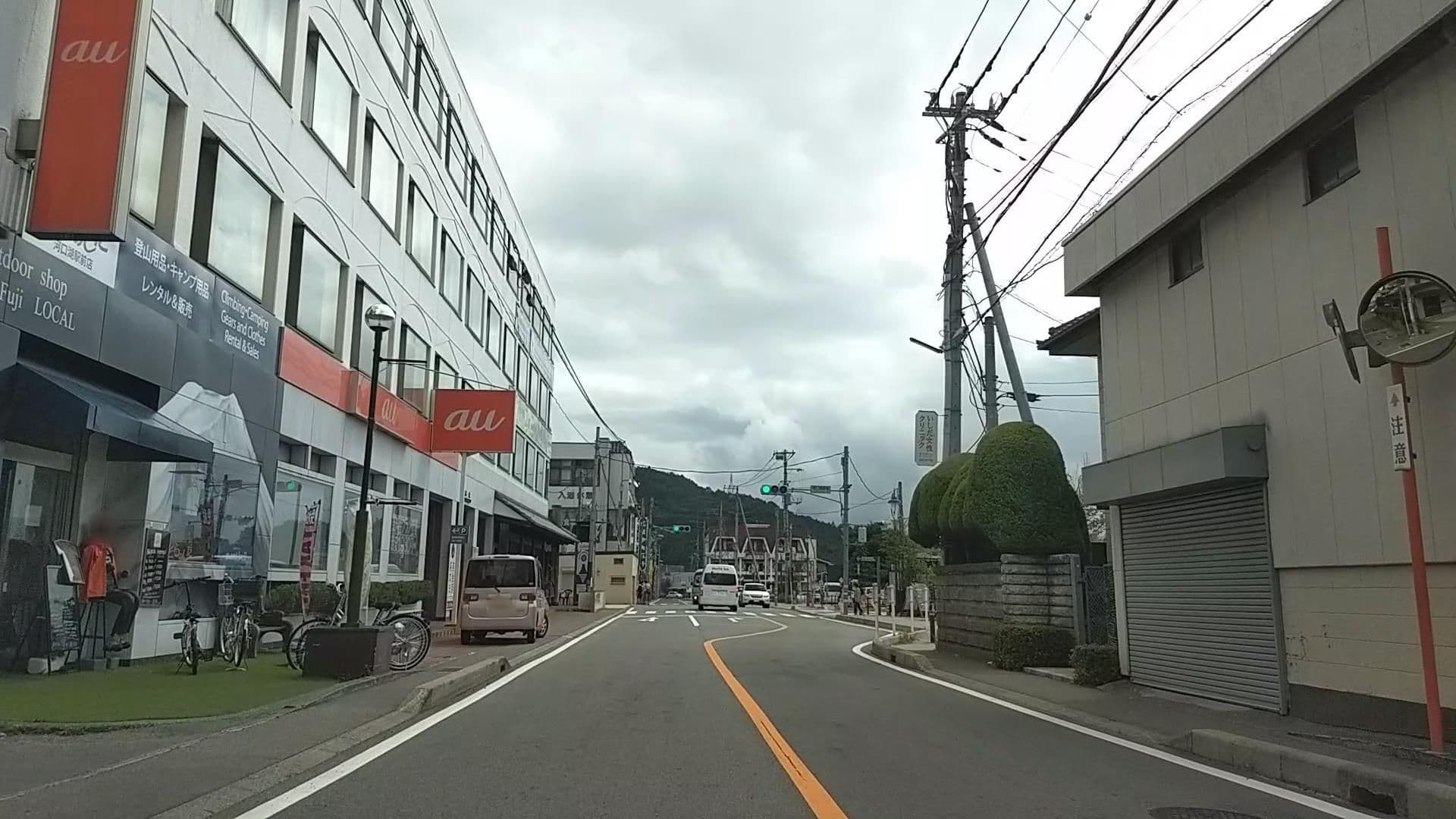 Street view near 富士観光トラベル 河口湖, Narusawa — © drivephotograph (CC BY-SA · Mapillary)